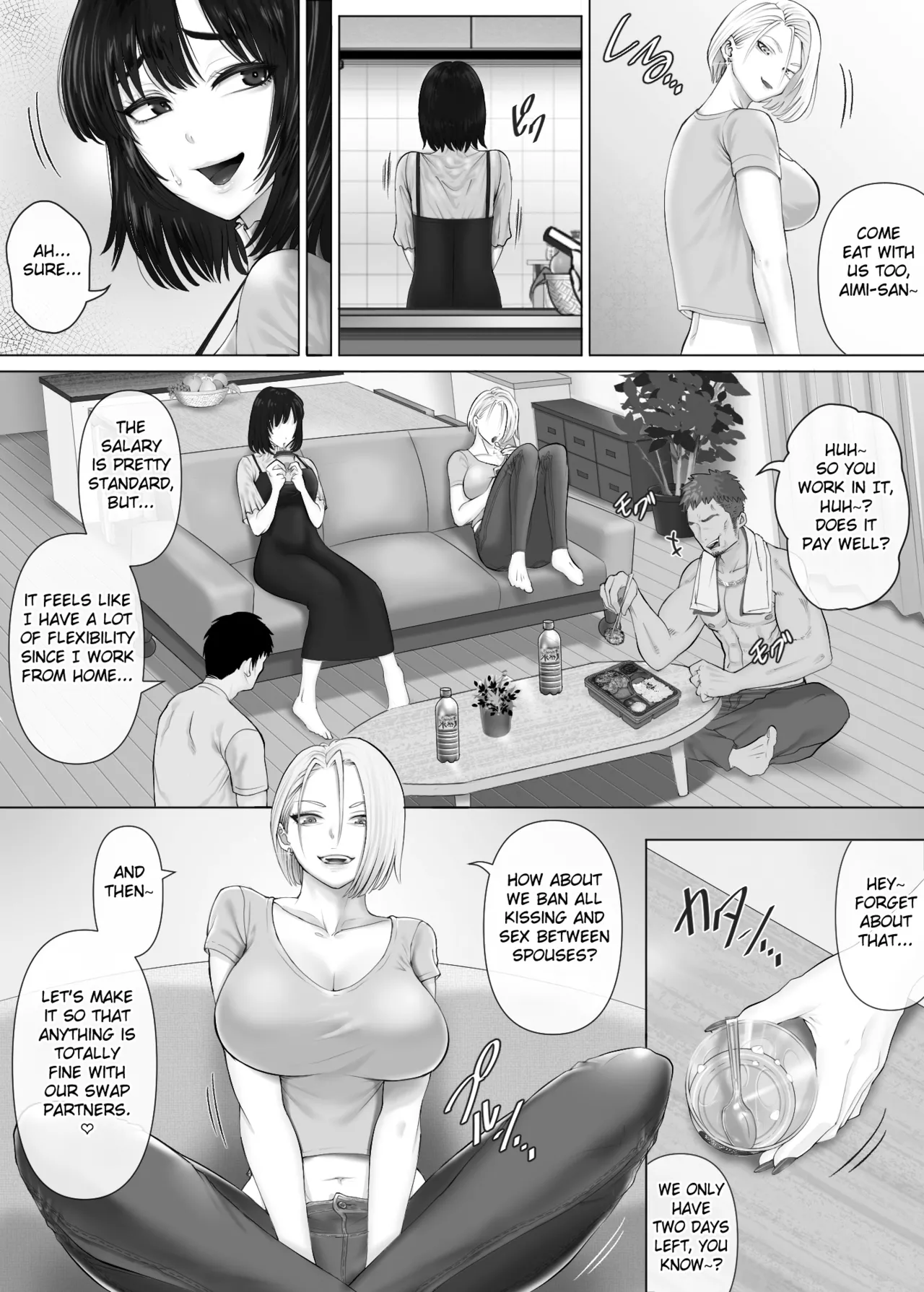 LeveChi na Swapping 3 ~Honrosareru Fuufu Hen~ Chapter 1 - page 21