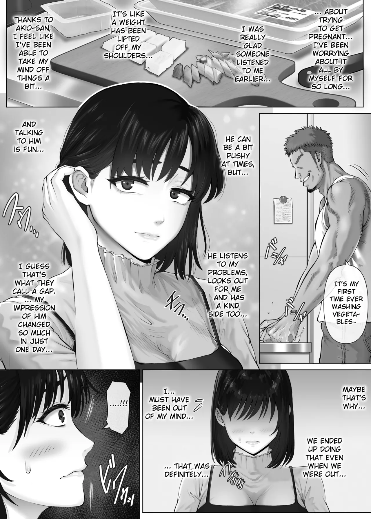 LeveChi na Swapping 3 ~Honrosareru Fuufu Hen~ Chapter 1 - page 30
