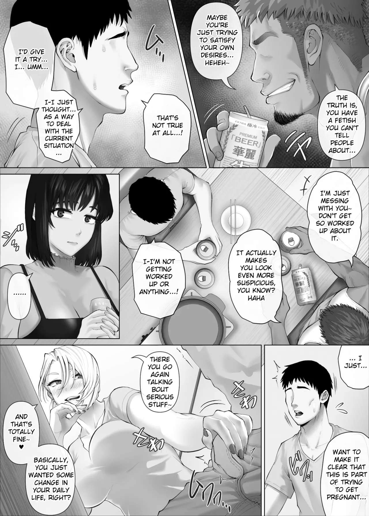 LeveChi na Swapping 3 ~Honrosareru Fuufu Hen~ Chapter 1 - page 36