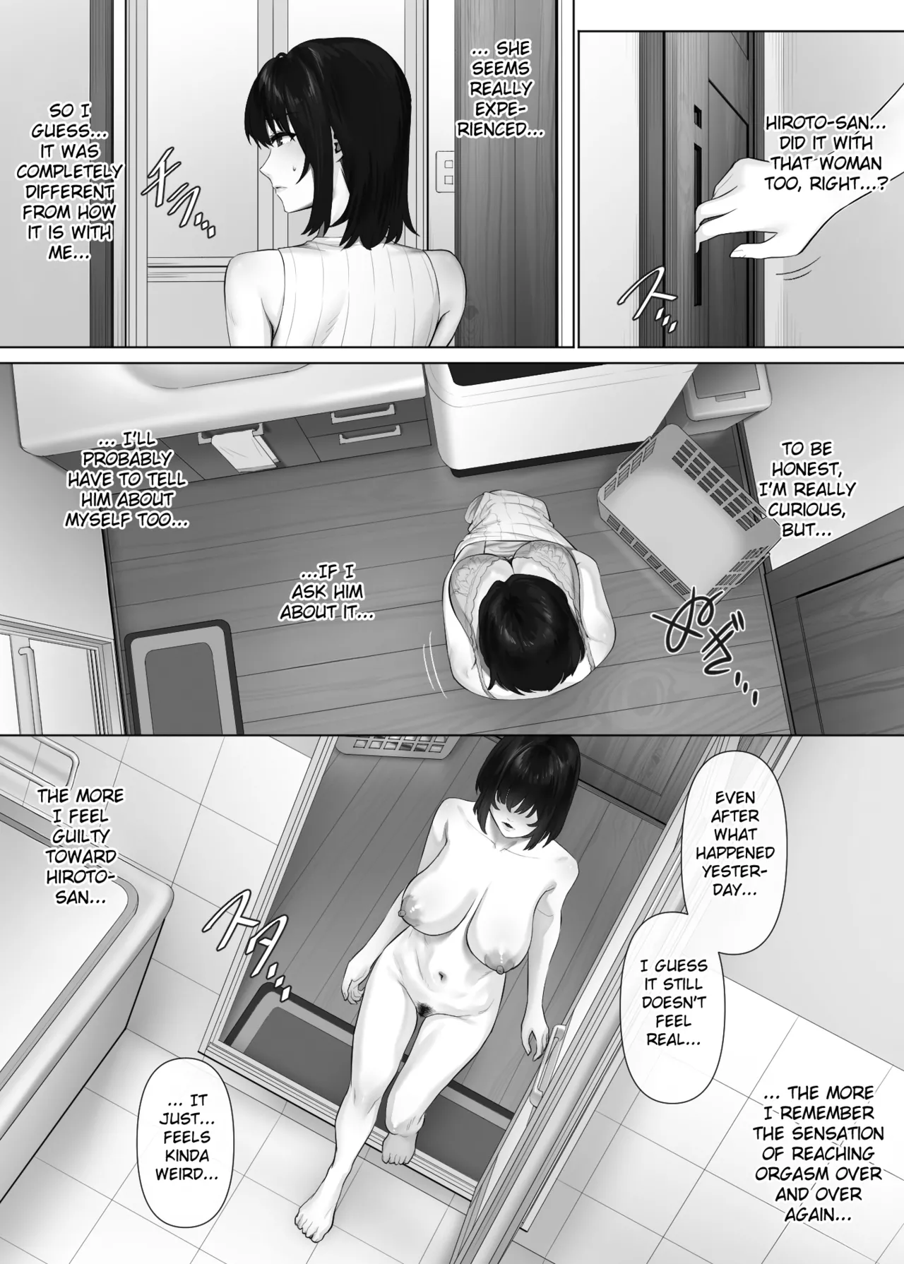 LeveChi na Swapping 3 ~Honrosareru Fuufu Hen~ Chapter 1 - page 7