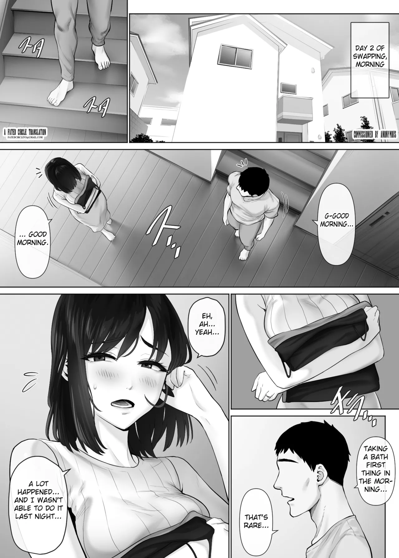 LeveChi na Swapping 3 ~Honrosareru Fuufu Hen~ Chapter 1 - page 73