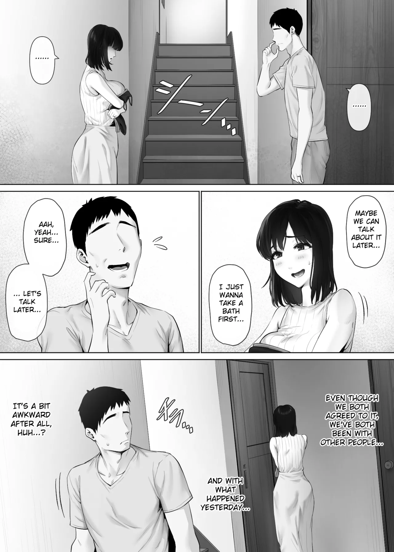 LeveChi na Swapping 3 ~Honrosareru Fuufu Hen~ Chapter 1 - page 76