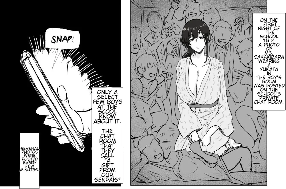 School Trip with Sakakibara Sensei Chapter 1 - page 1