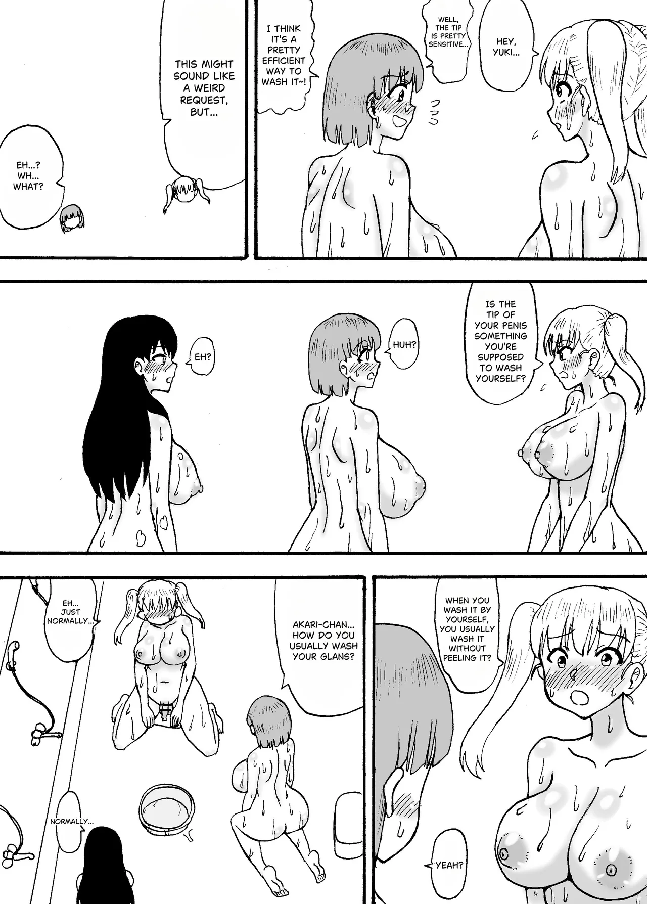 Yowayowa Chinpo 3-ningumi ~Yowayowa Chinpo Arai Hen~ Chapter 1 - page 6