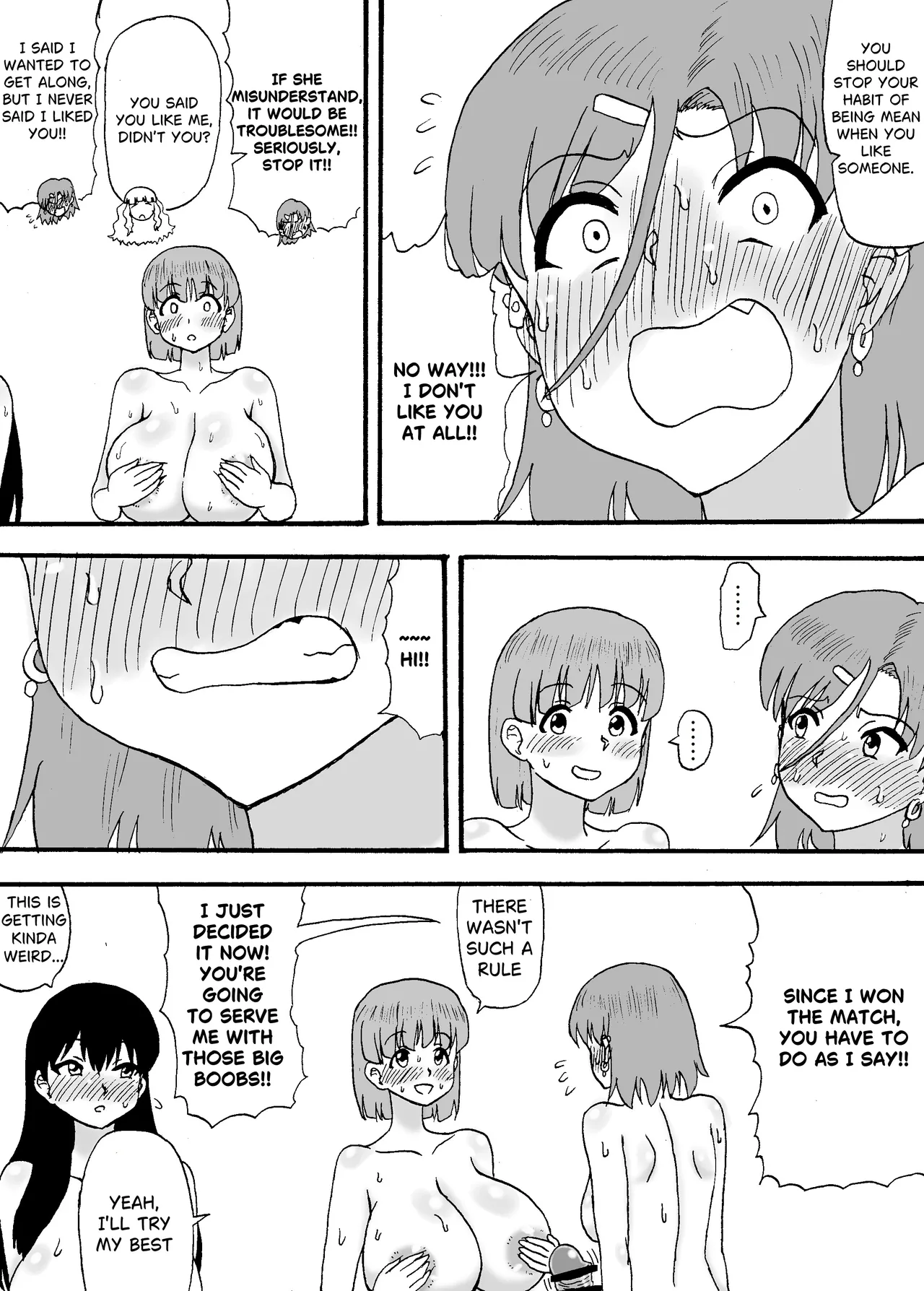 Yowayowa Chinpo 3-ningumi ~VS Tsuyotsuyo Chinpo 3-ningumi Hen~ Chapter 1 - page 16