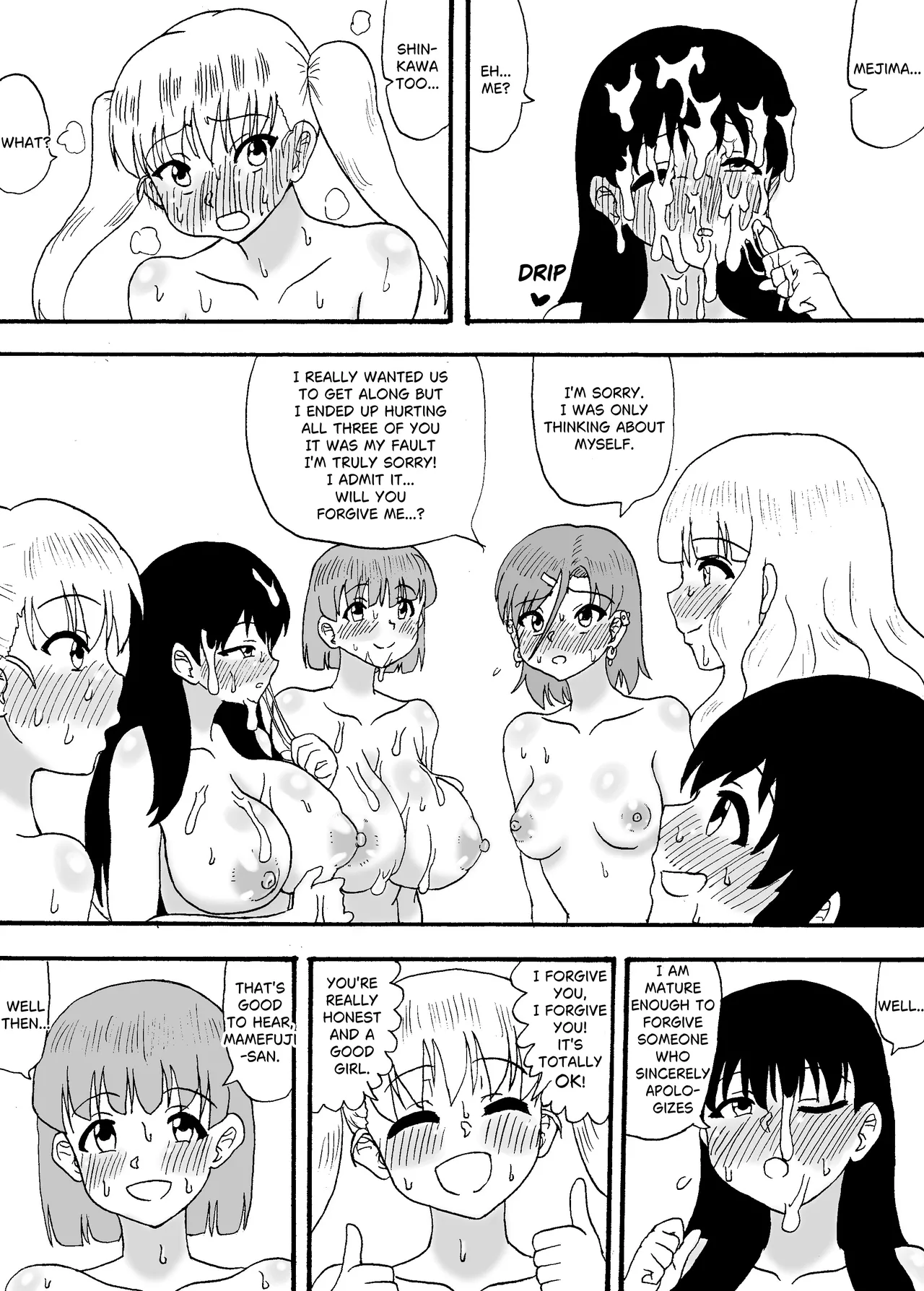 Yowayowa Chinpo 3-ningumi ~VS Tsuyotsuyo Chinpo 3-ningumi Hen~ Chapter 1 - page 23