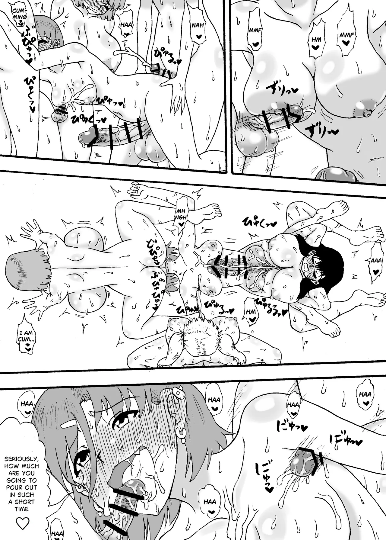 Yowayowa Chinpo 3-ningumi ~VS Tsuyotsuyo Chinpo 3-ningumi Hen~ Chapter 1 - page 25