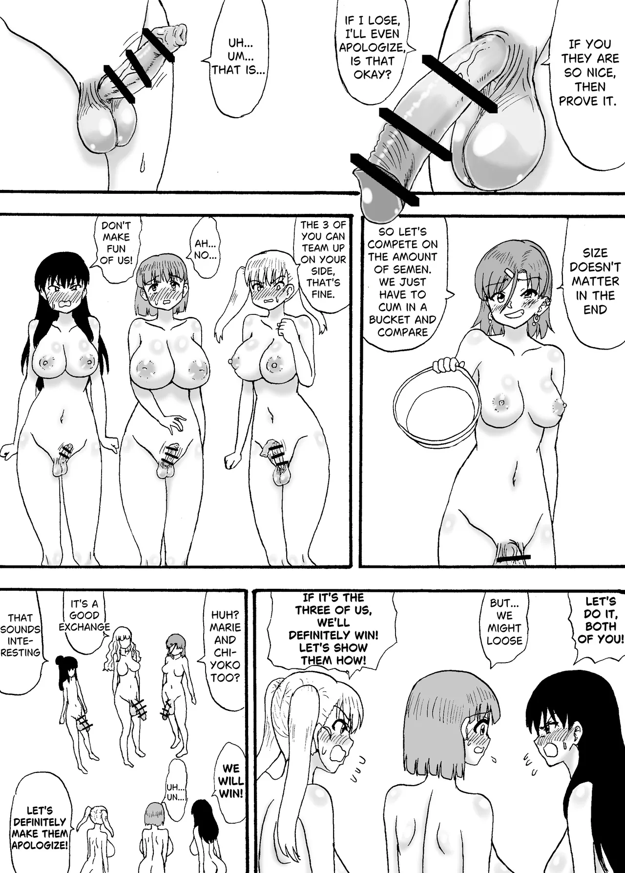 Yowayowa Chinpo 3-ningumi ~VS Tsuyotsuyo Chinpo 3-ningumi Hen~ Chapter 1 - page 8