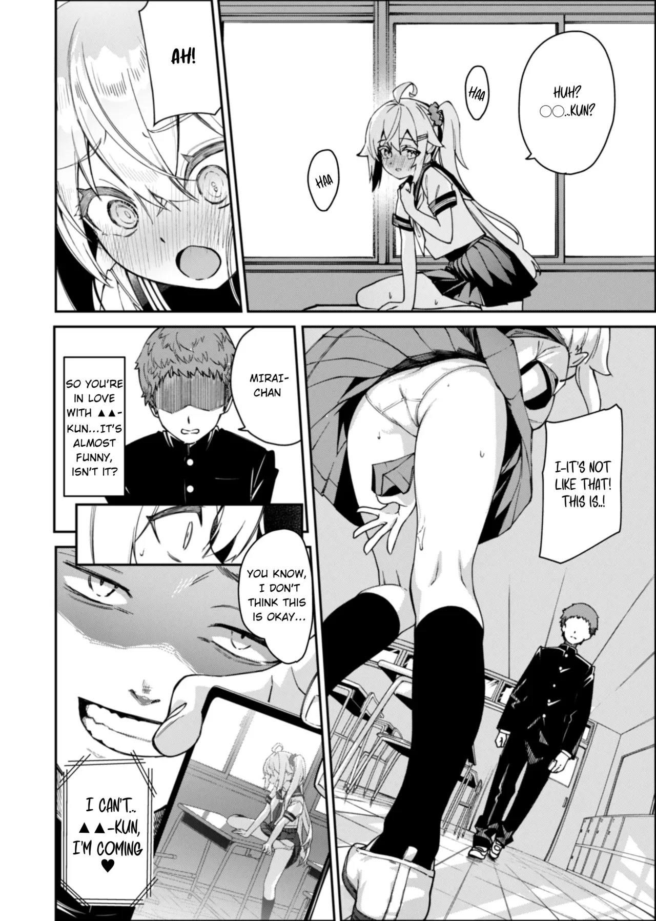 Mirai-chan Corner Masturbation Manga Chapter 1 - page 4