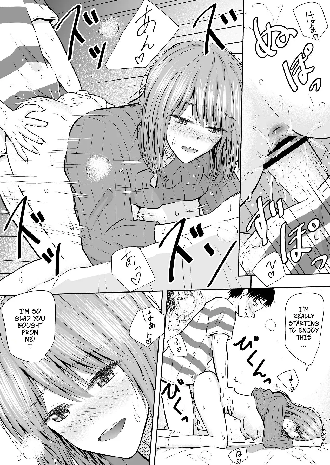 Lately, You Can Even Buy Pussy on Flea Market Apps -- Saikin Hayari no FleaMa Appli de wa, Manko mo Kaerurashii Chapter 1 - page 18