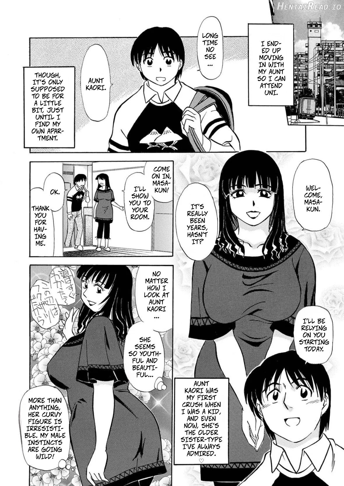 My Aunt's Naked White Body Chapter 1 - page 2