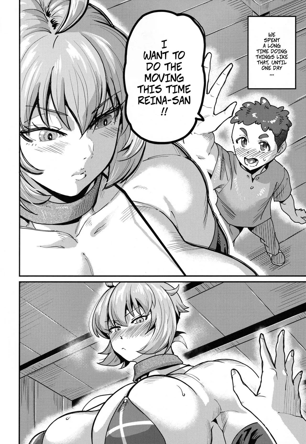 My Companion During Puberty -- Tsukisoi wa Sei Chouki Chapter 1 - page 19