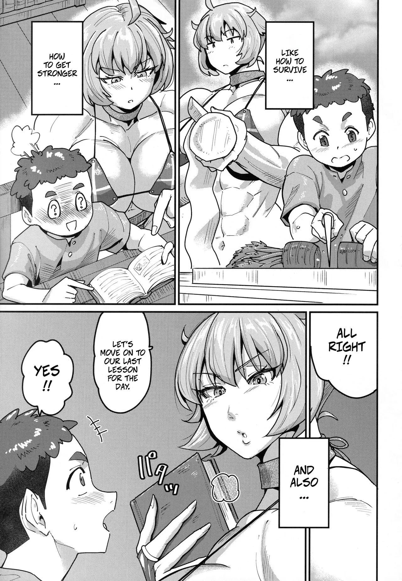 My Companion During Puberty -- Tsukisoi wa Sei Chouki Chapter 1 - page 4