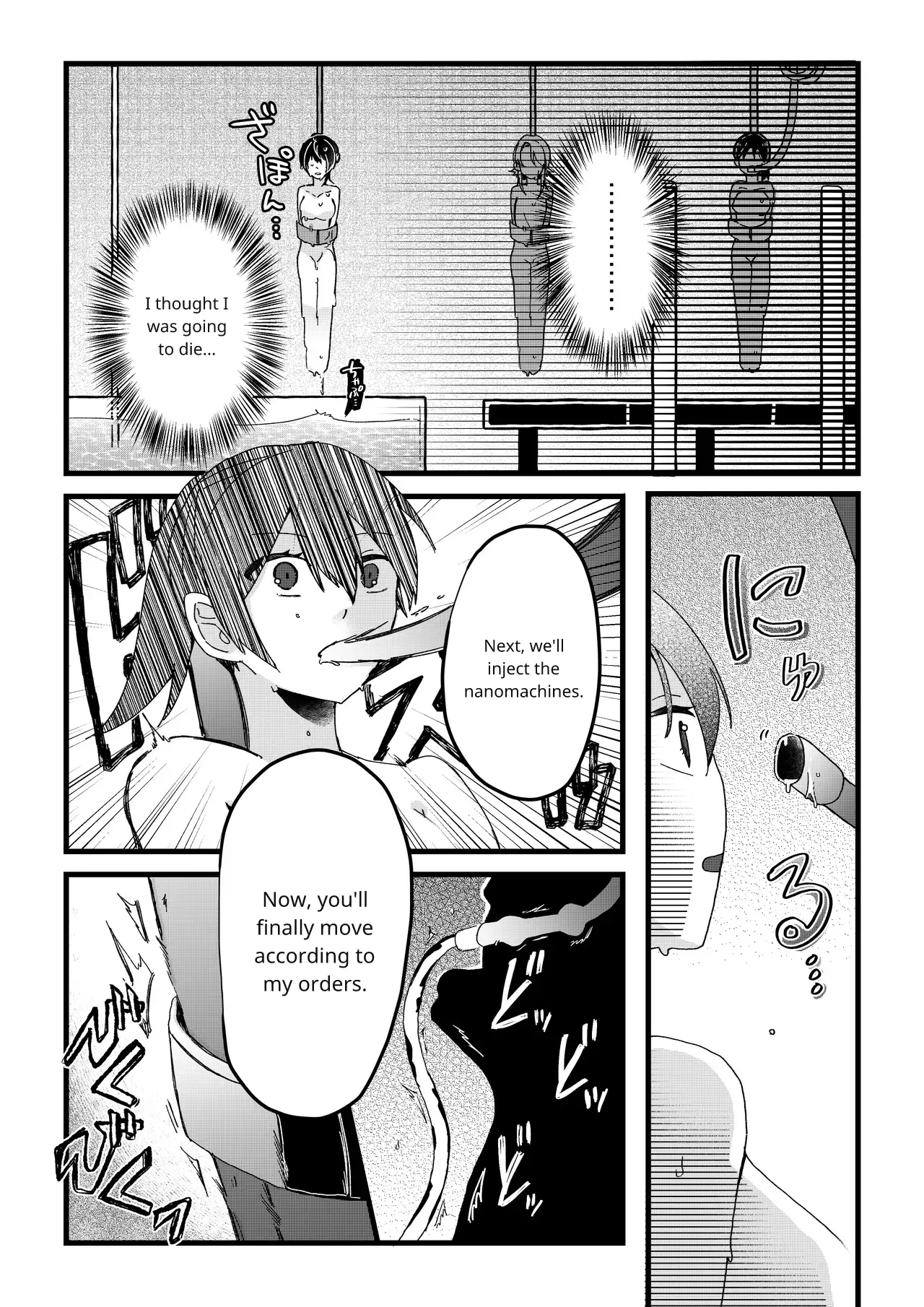 Sorry hentai Chapter 1 - page 11