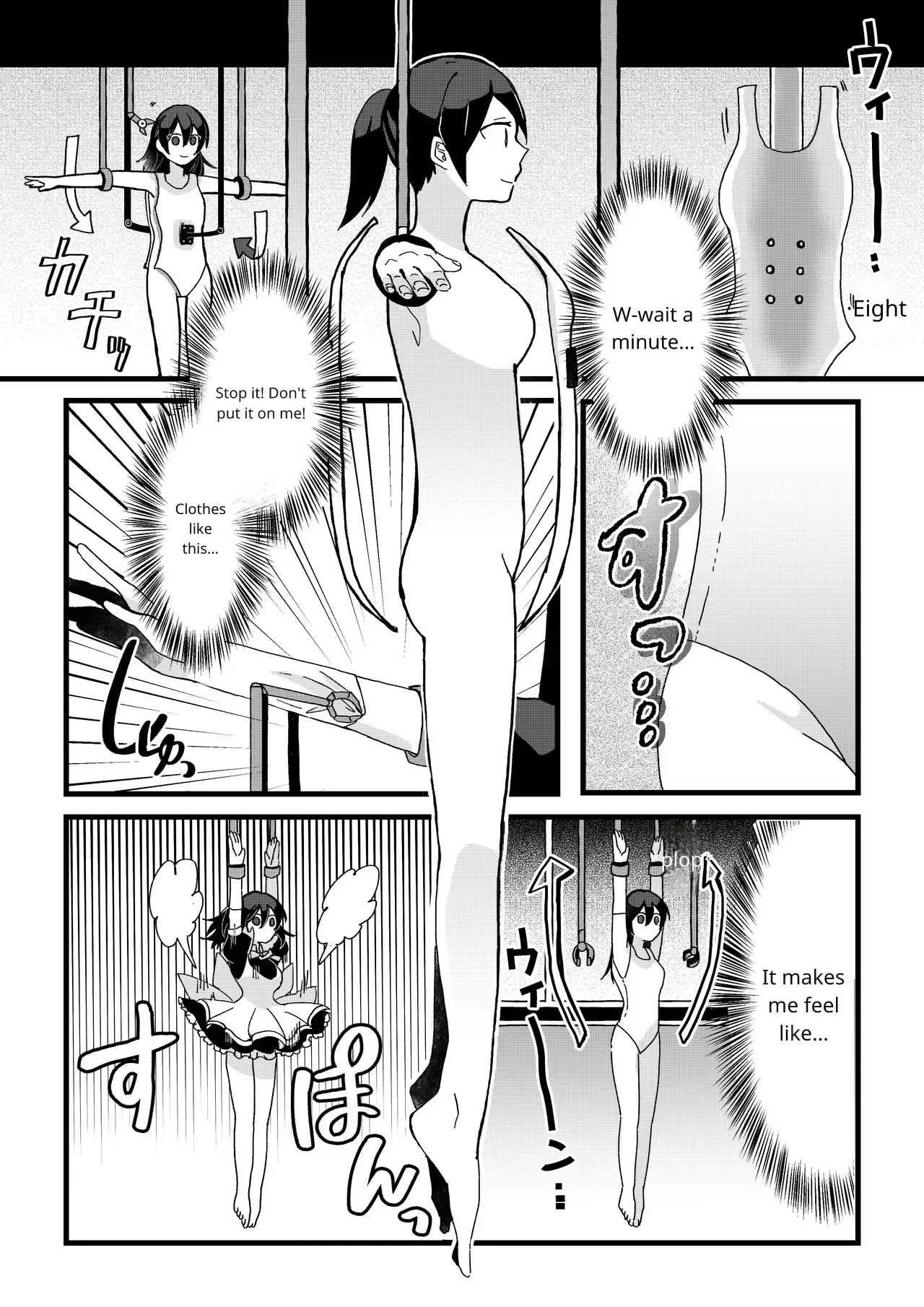 Sorry hentai Chapter 1 - page 13