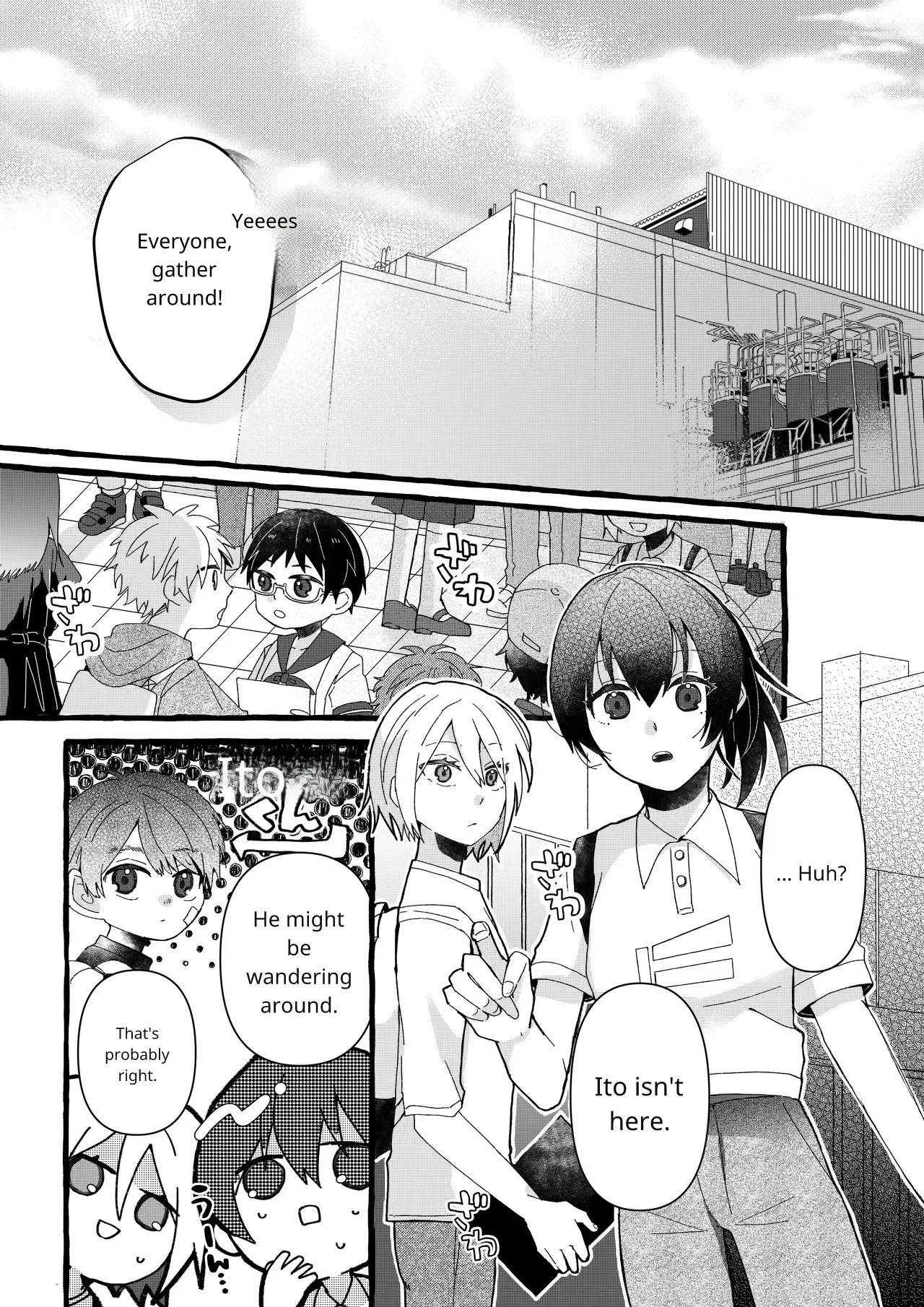 Sorry hentai Chapter 1 - page 2