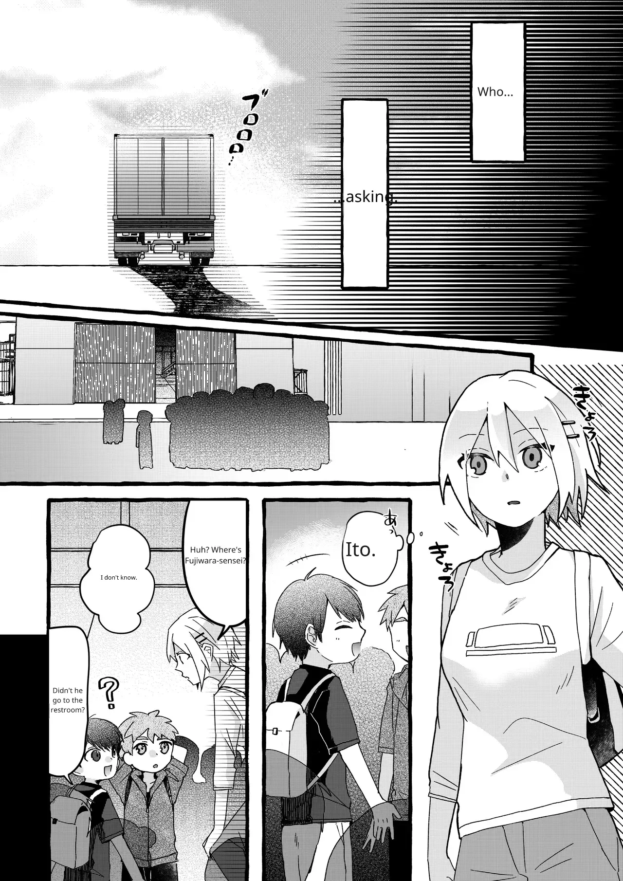 Sorry hentai Chapter 1 - page 25