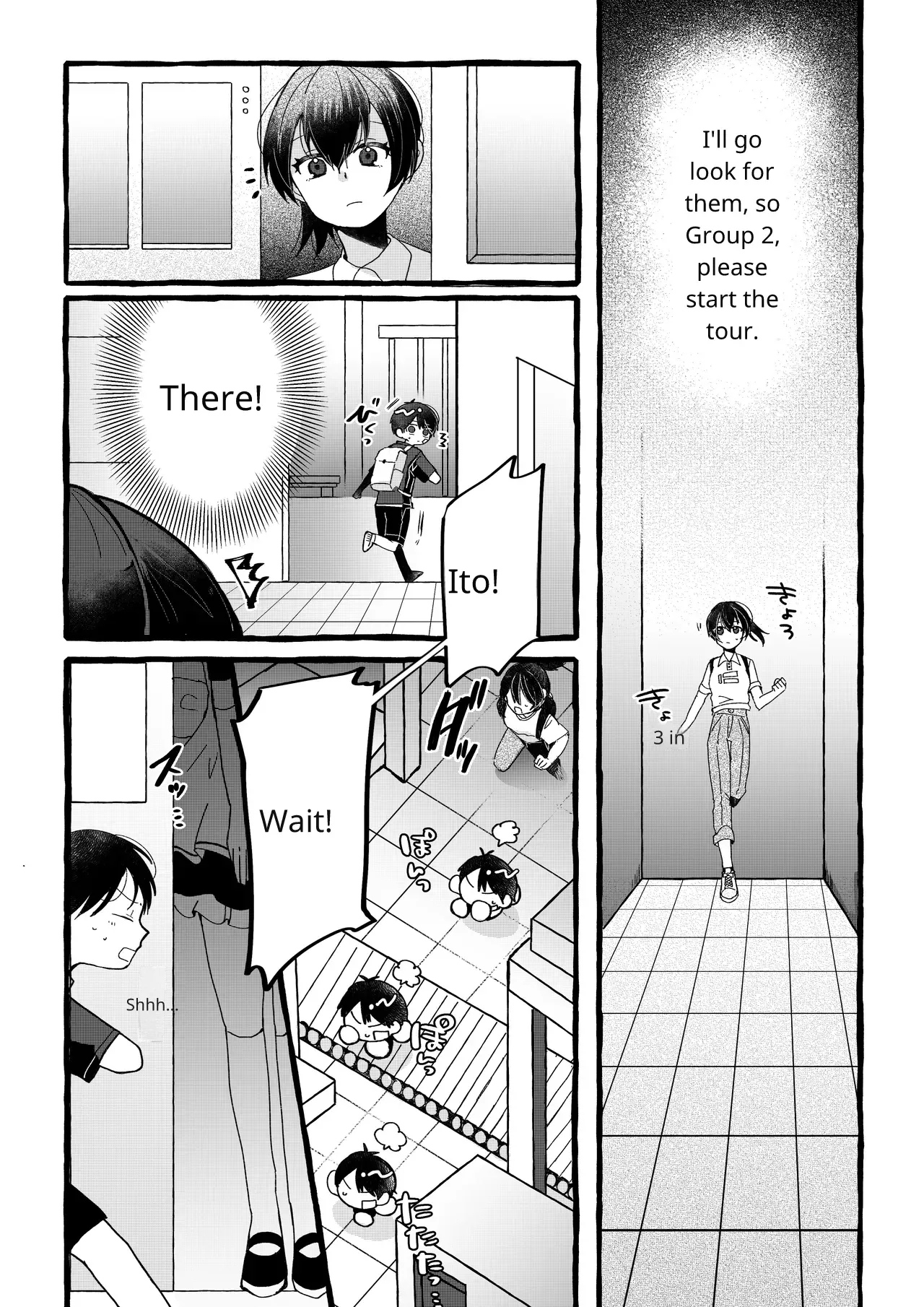Sorry hentai Chapter 1 - page 3
