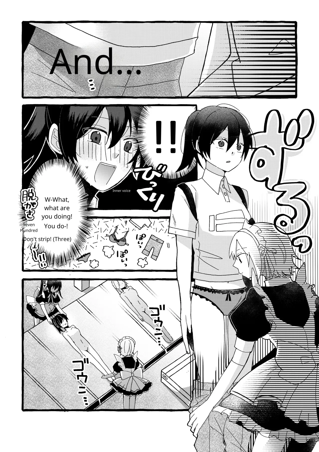 Sorry hentai Chapter 1 - page 7