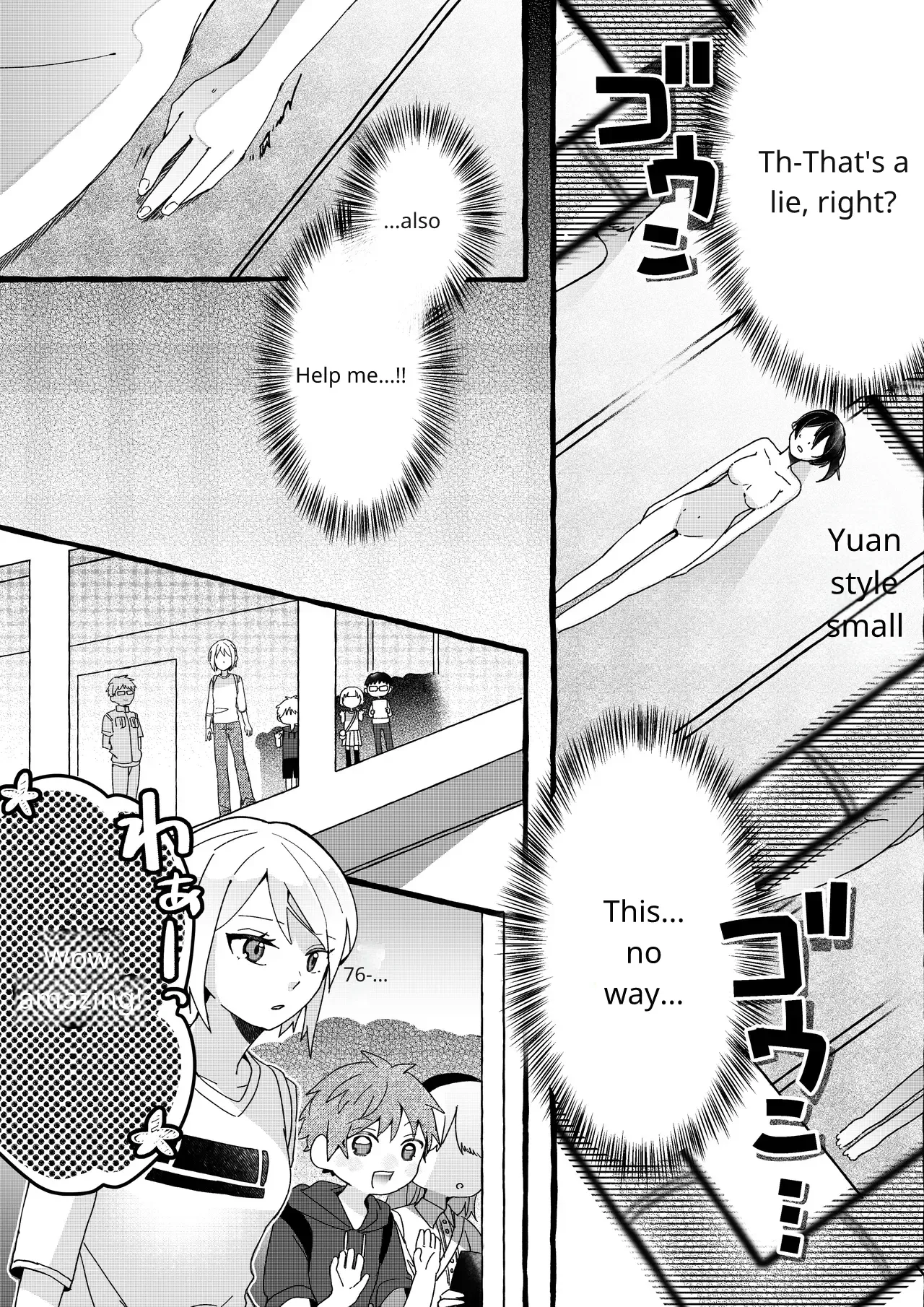 Sorry hentai Chapter 1 - page 8