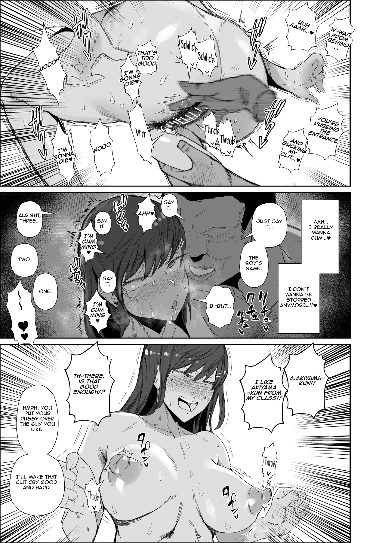 JK no Otoshikata -NTR Hen- Chapter 1 - page 10