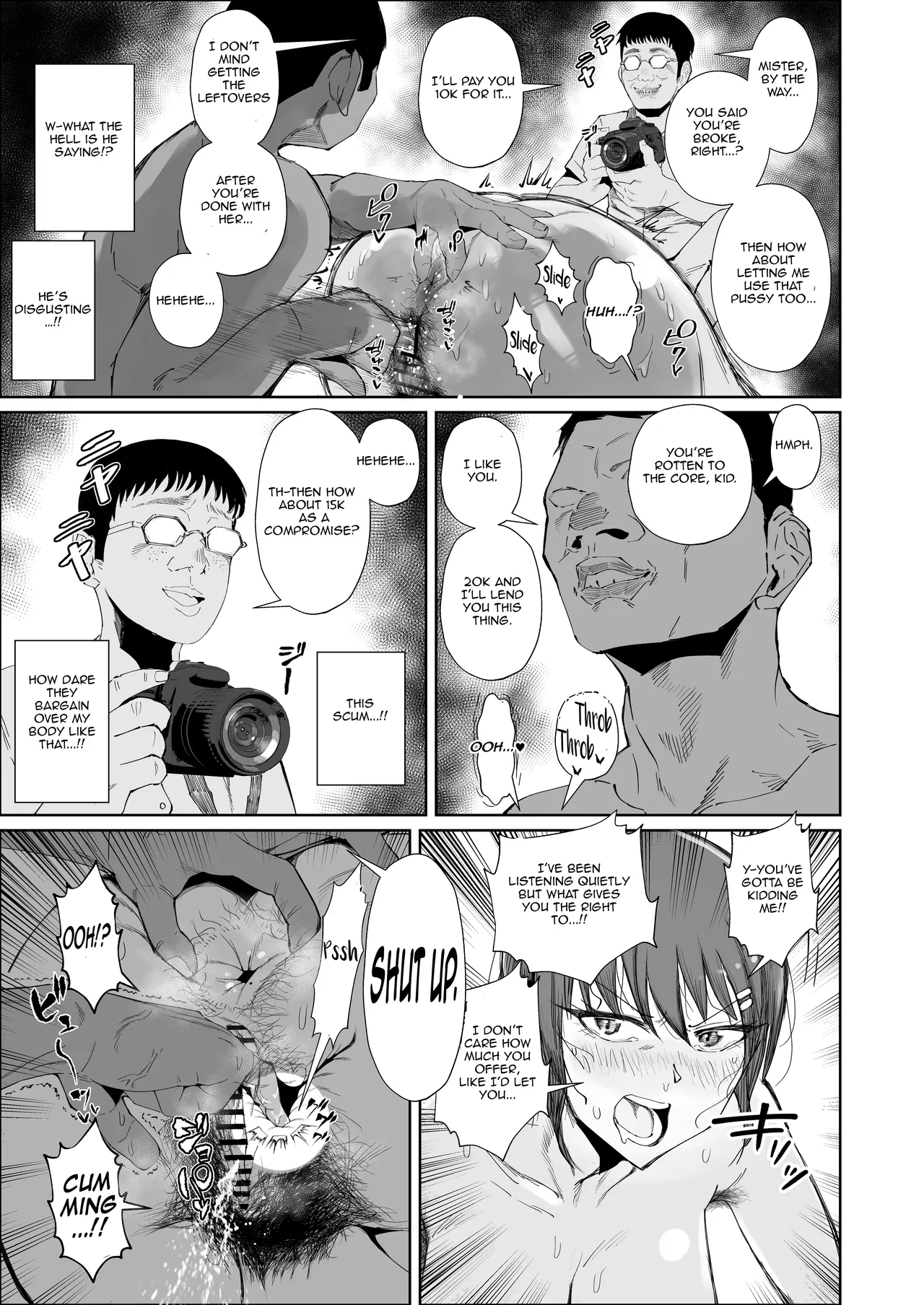 JK no Otoshikata -NTR Hen- Chapter 1 - page 16