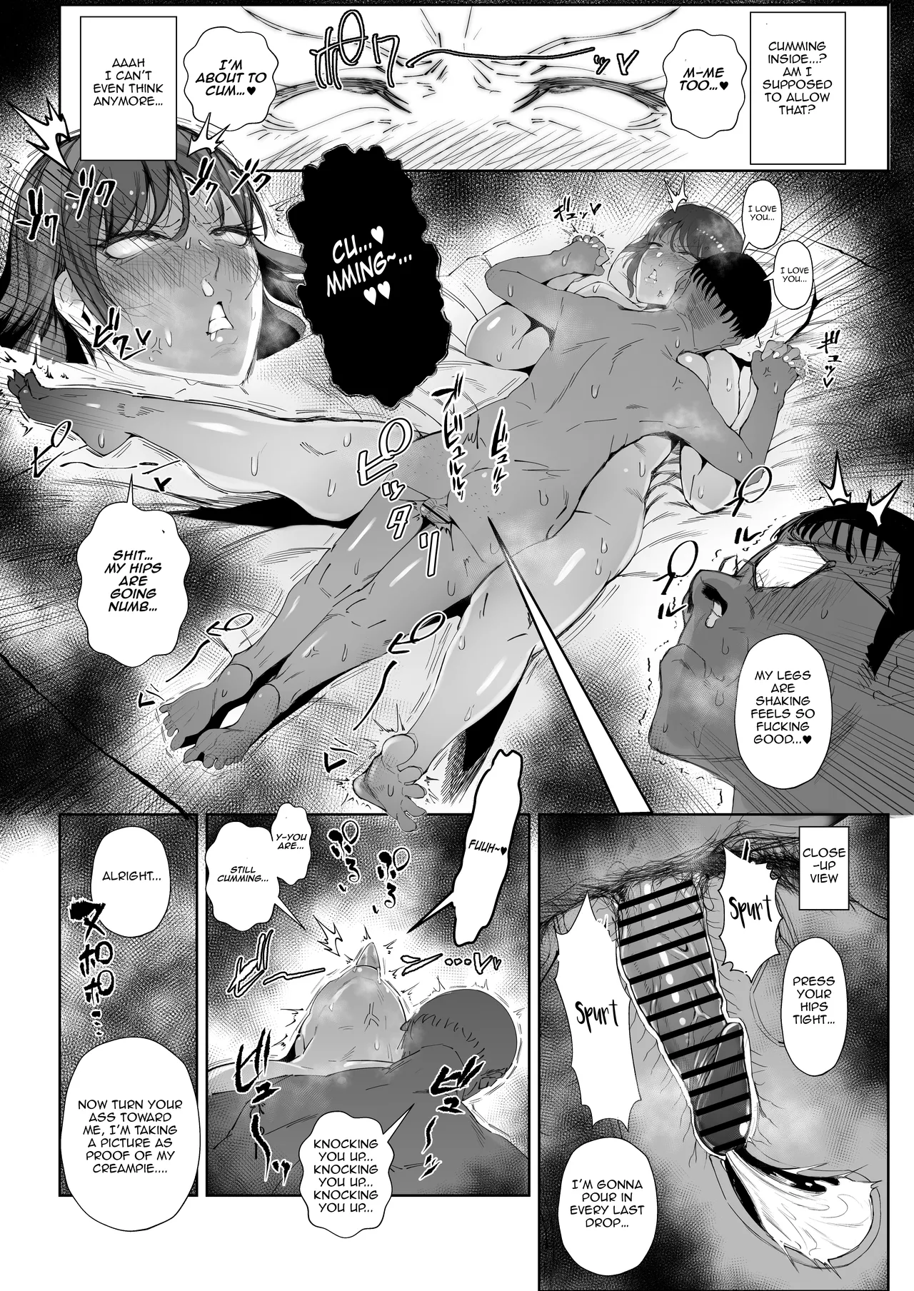 JK no Otoshikata -NTR Hen- Chapter 1 - page 20