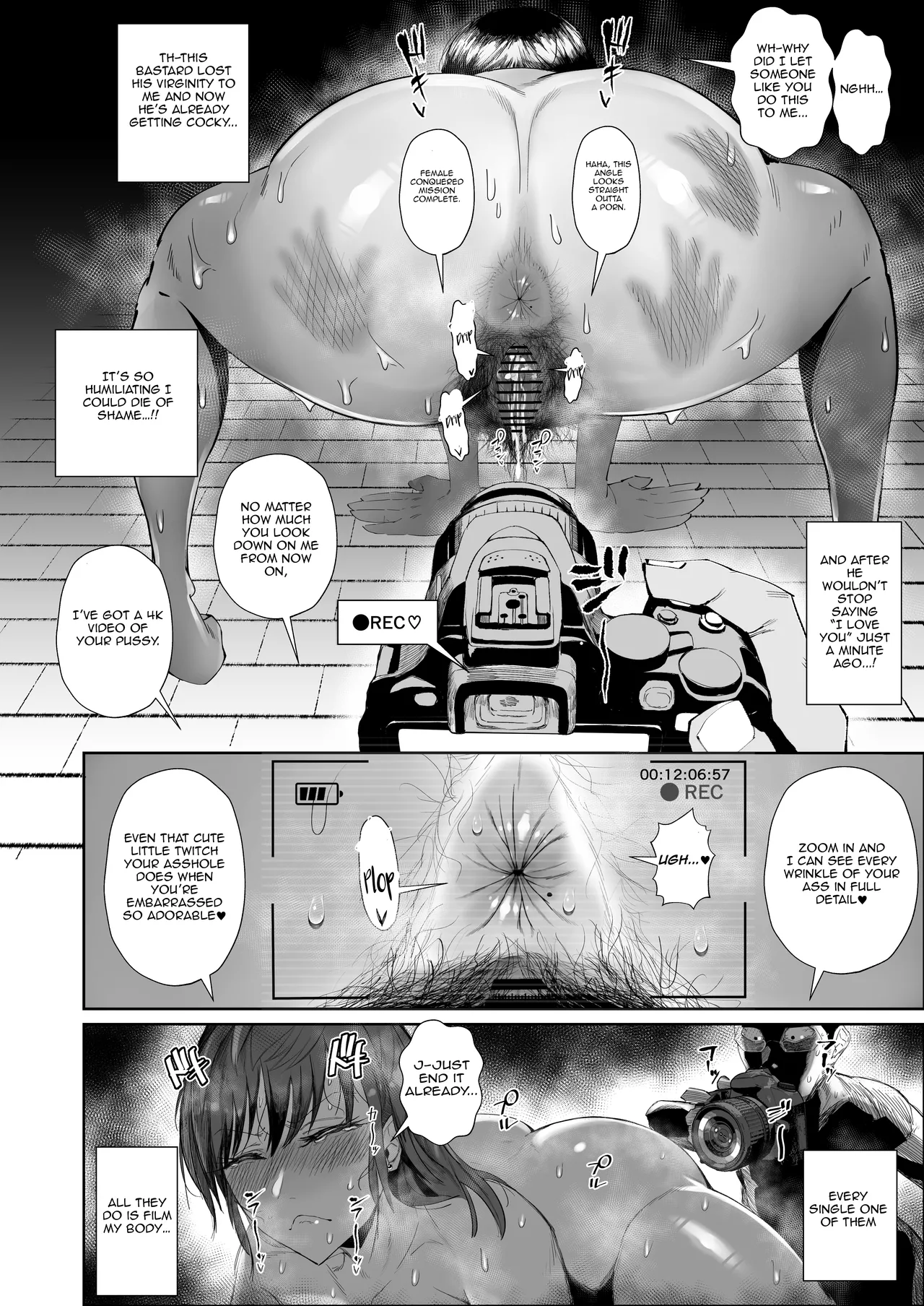 JK no Otoshikata -NTR Hen- Chapter 1 - page 21