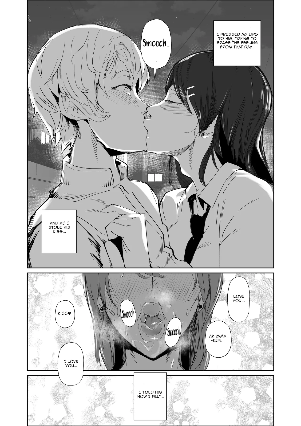 JK no Otoshikata -NTR Hen- Chapter 1 - page 24