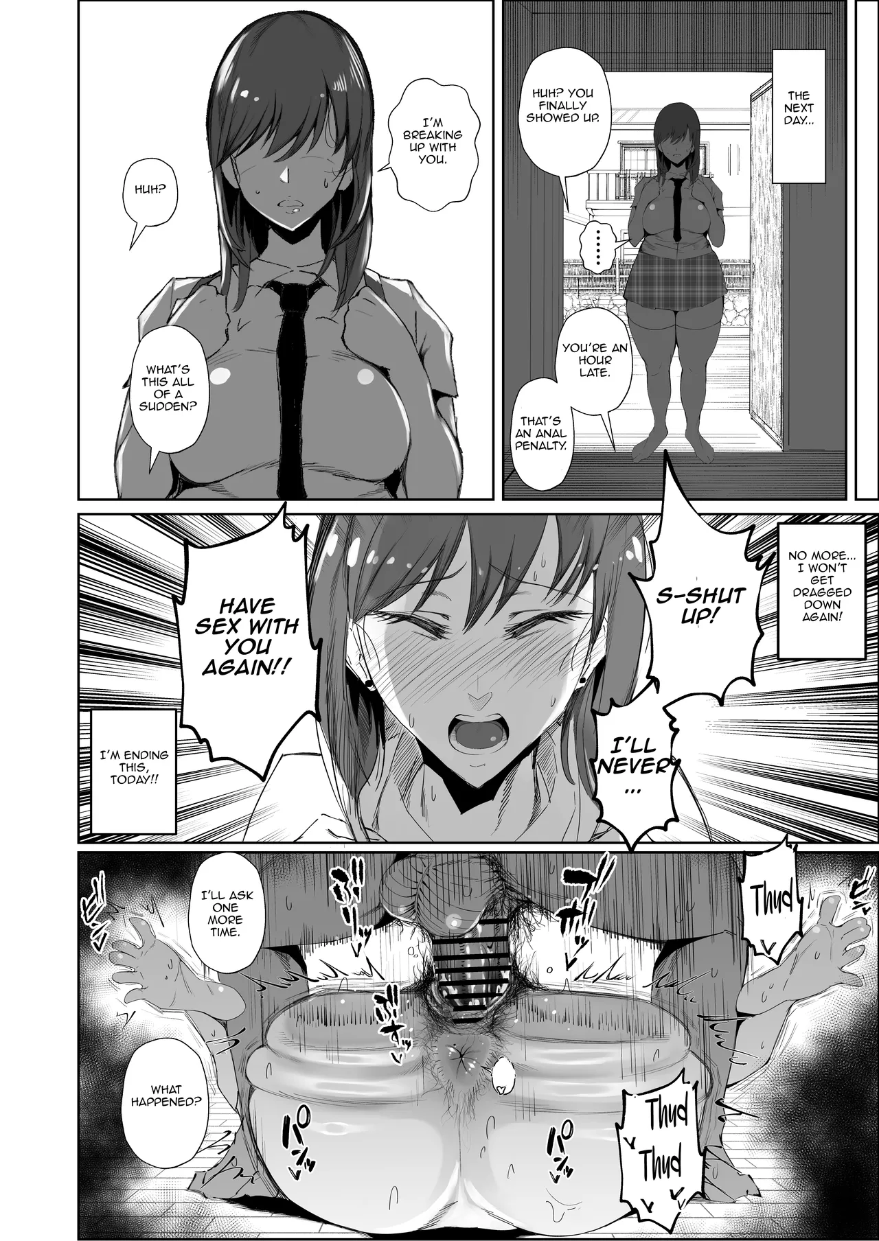 JK no Otoshikata -NTR Hen- Chapter 1 - page 25