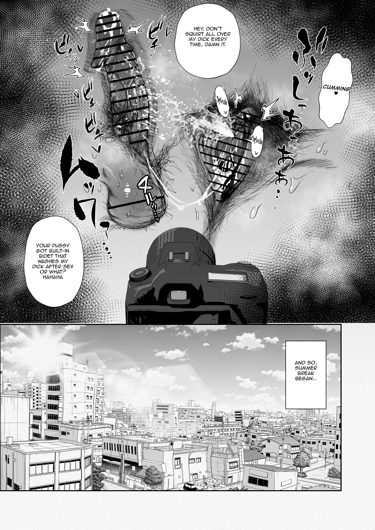 JK no Otoshikata -NTR Hen- Chapter 1 - page 30