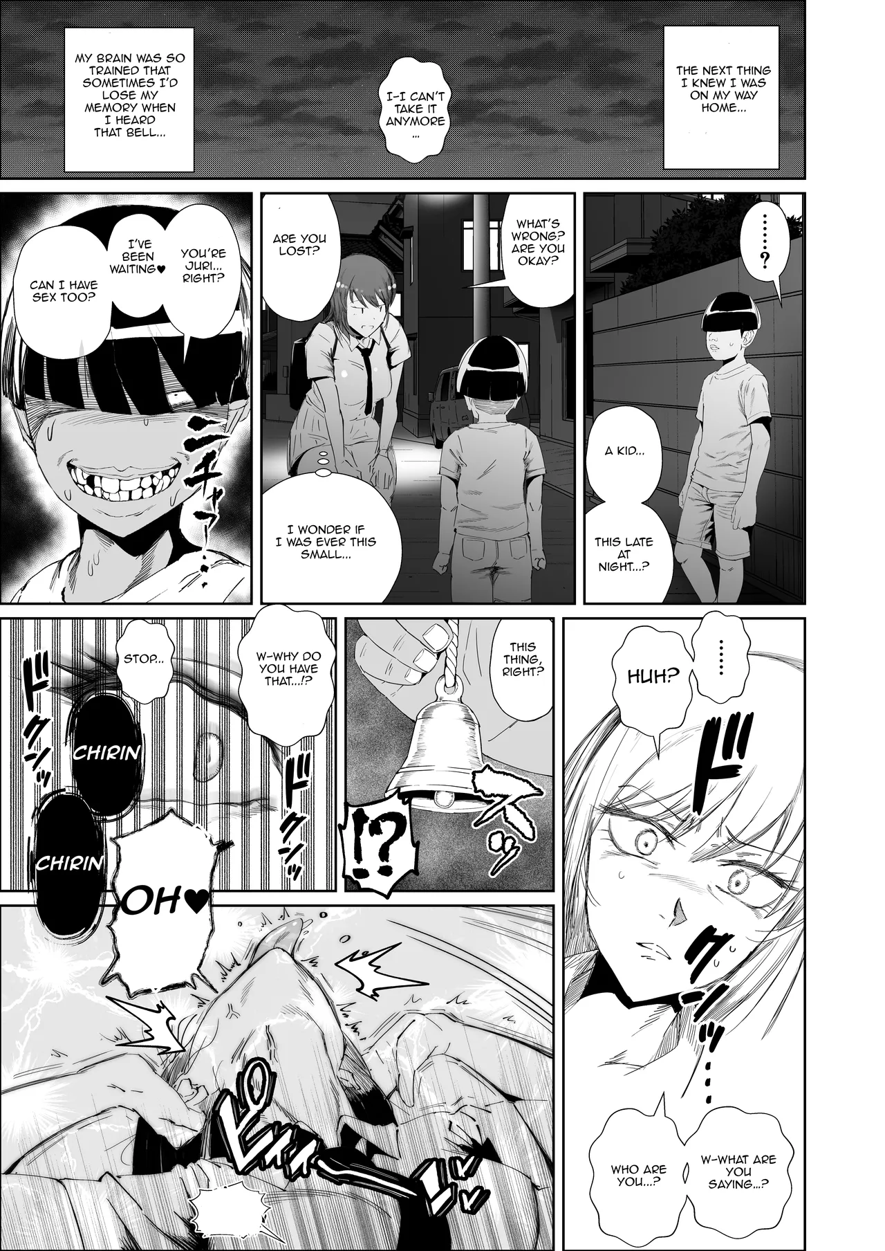 JK no Otoshikata -NTR Hen- Chapter 1 - page 34