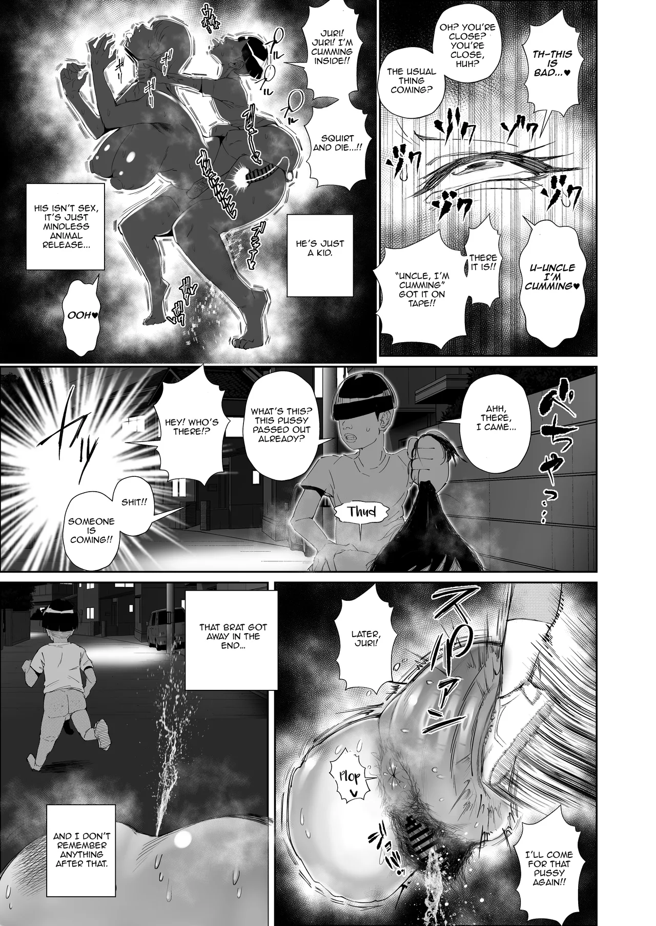JK no Otoshikata -NTR Hen- Chapter 1 - page 36