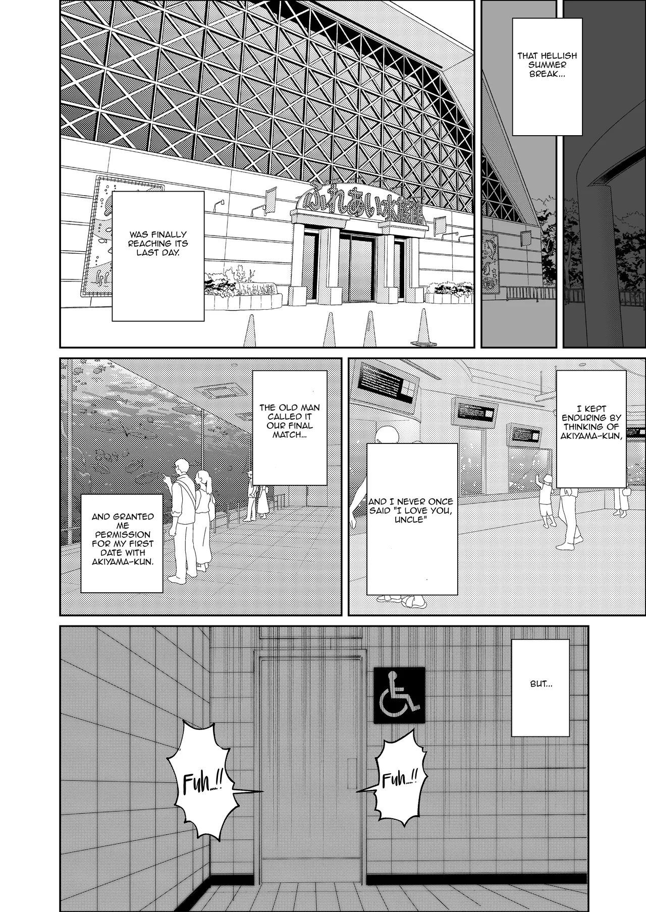 JK no Otoshikata -NTR Hen- Chapter 1 - page 37