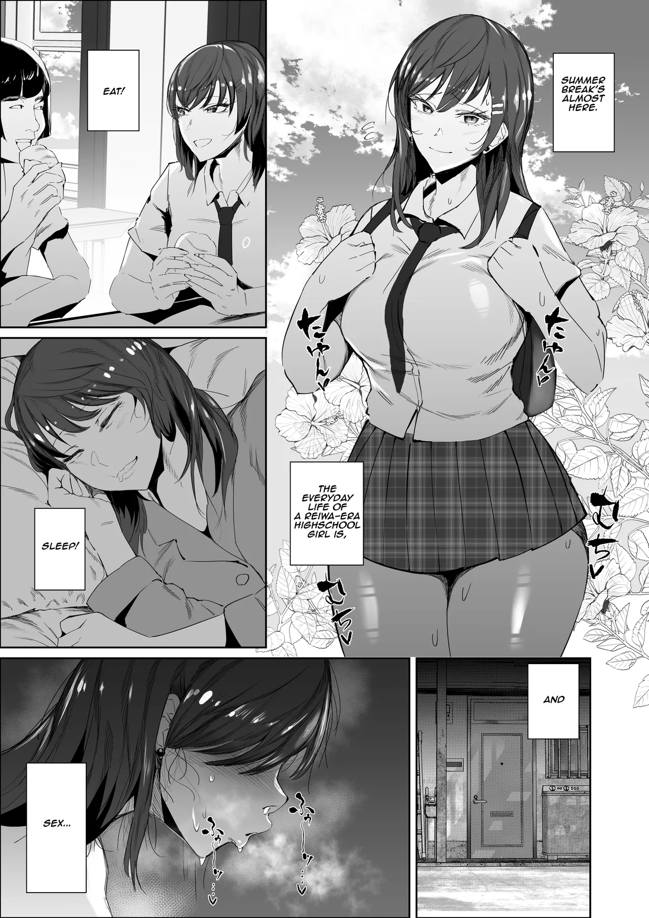 JK no Otoshikata -NTR Hen- Chapter 1 - page 4