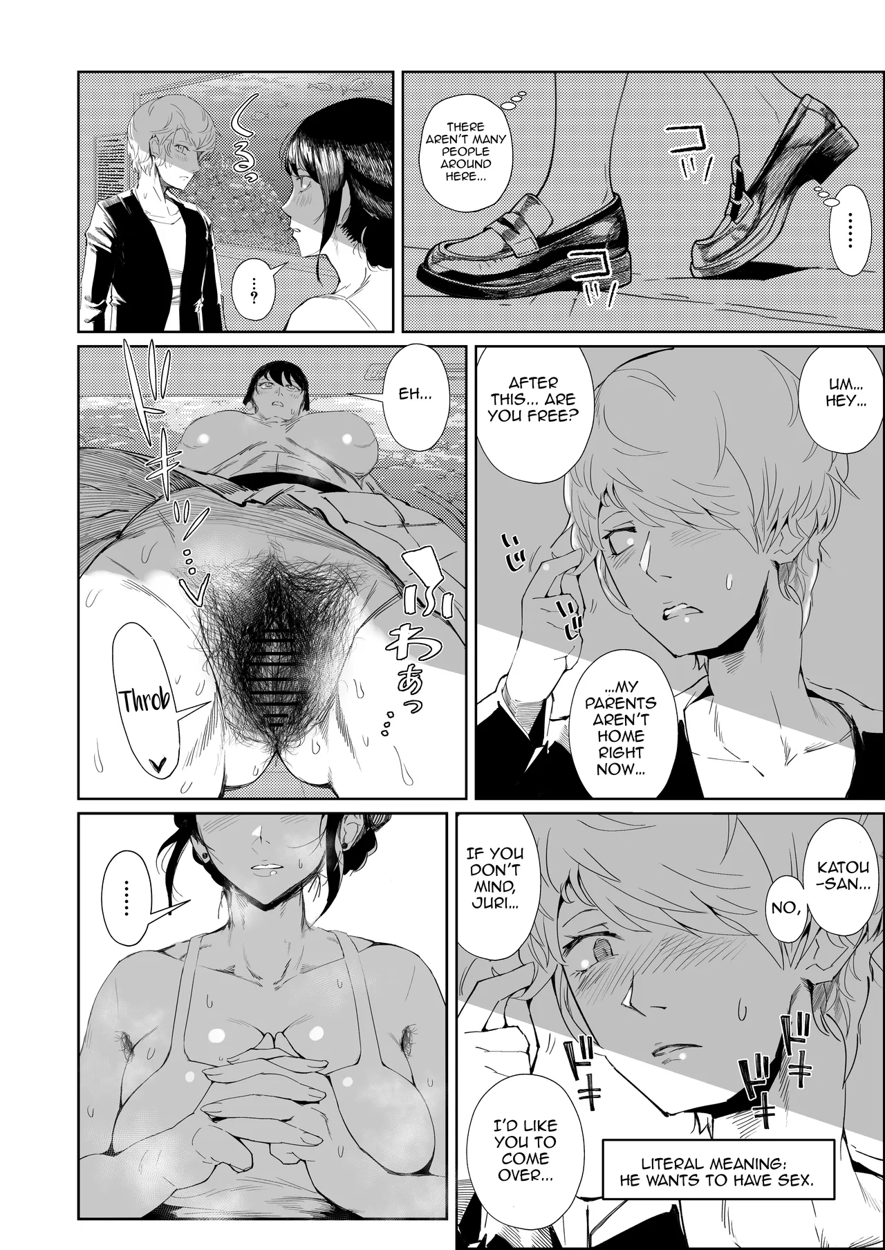 JK no Otoshikata -NTR Hen- Chapter 1 - page 41