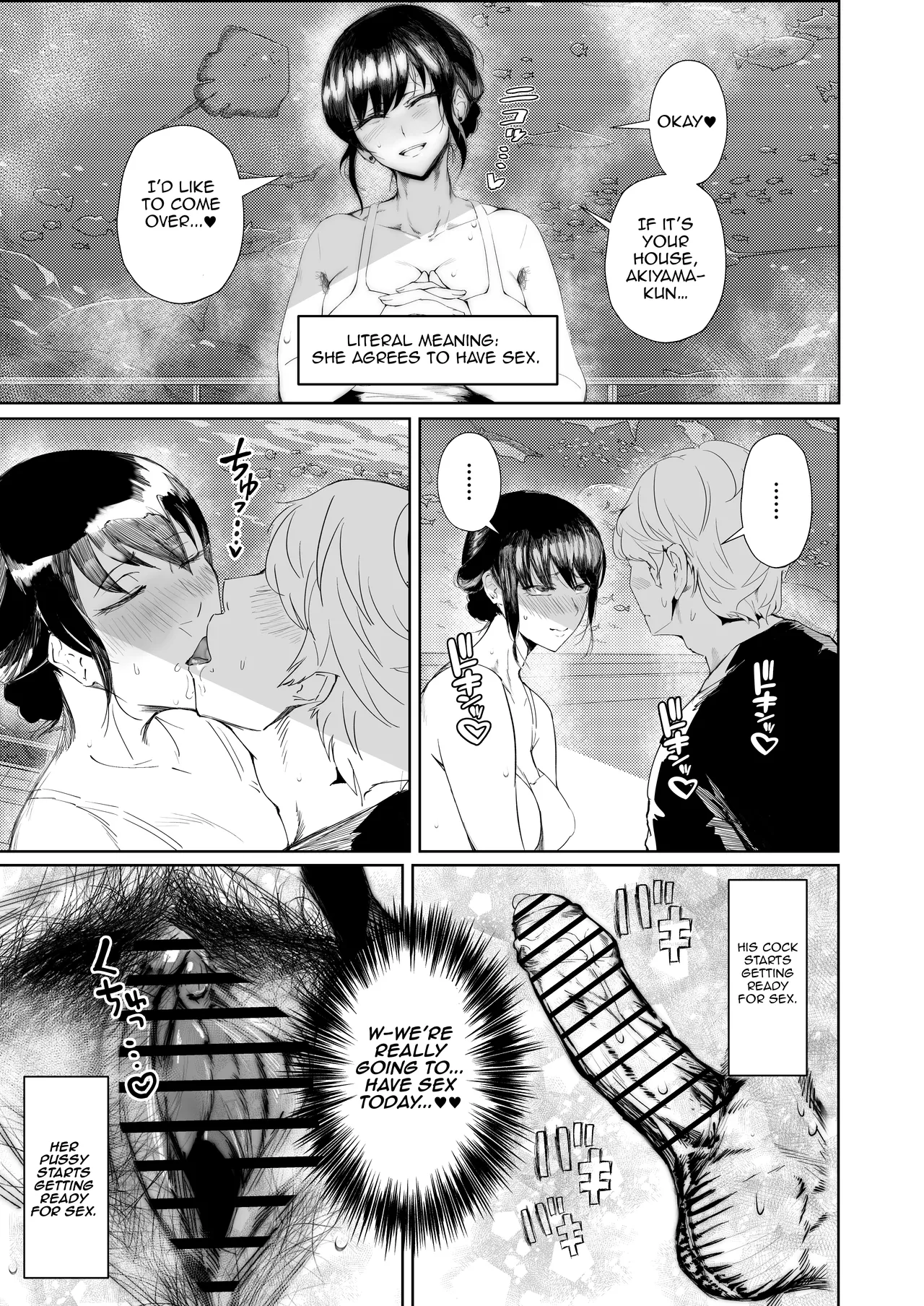 JK no Otoshikata -NTR Hen- Chapter 1 - page 42