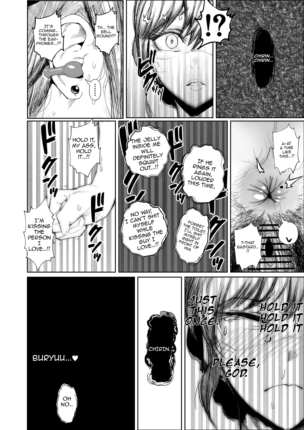 JK no Otoshikata -NTR Hen- Chapter 1 - page 43