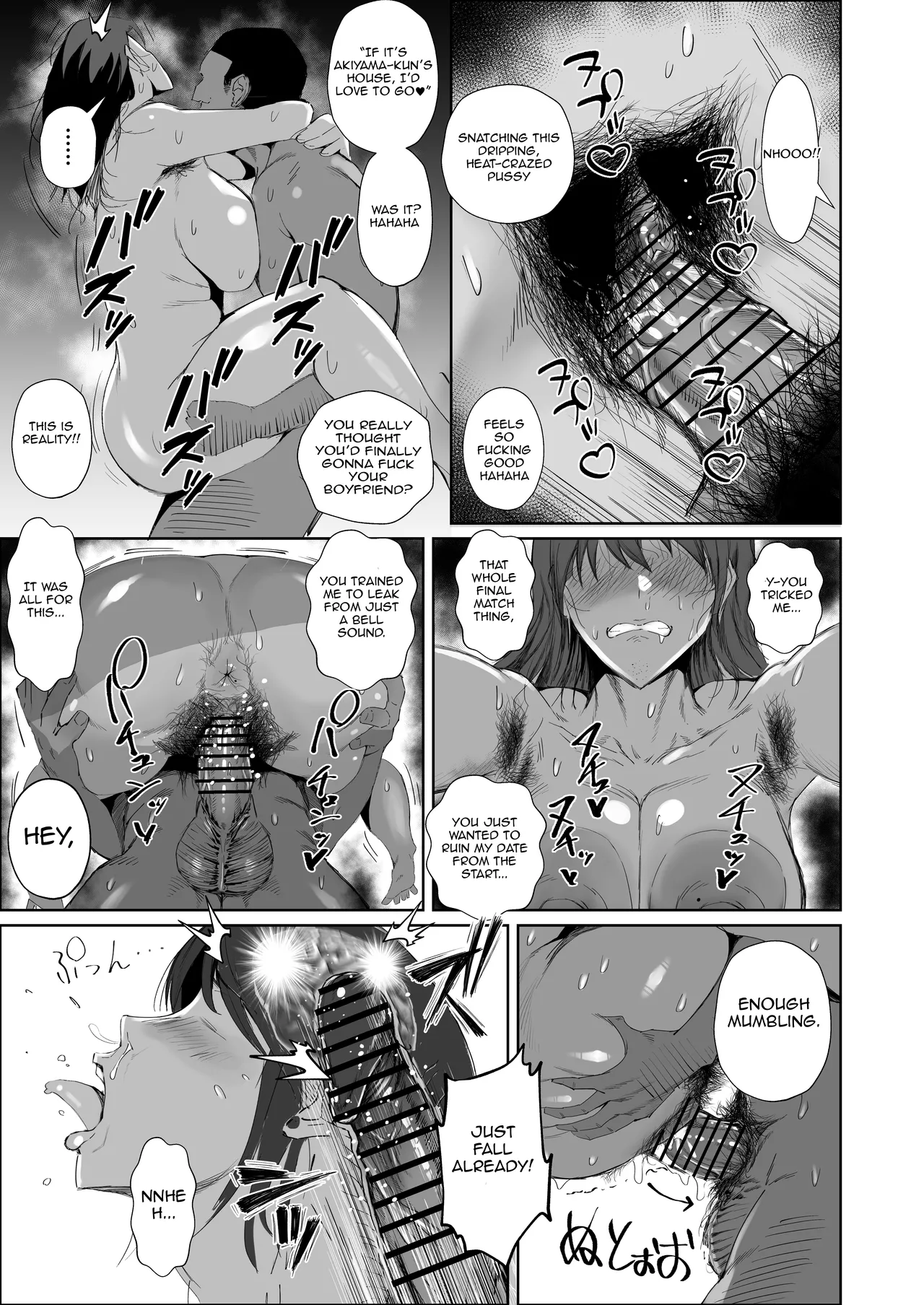 JK no Otoshikata -NTR Hen- Chapter 1 - page 46