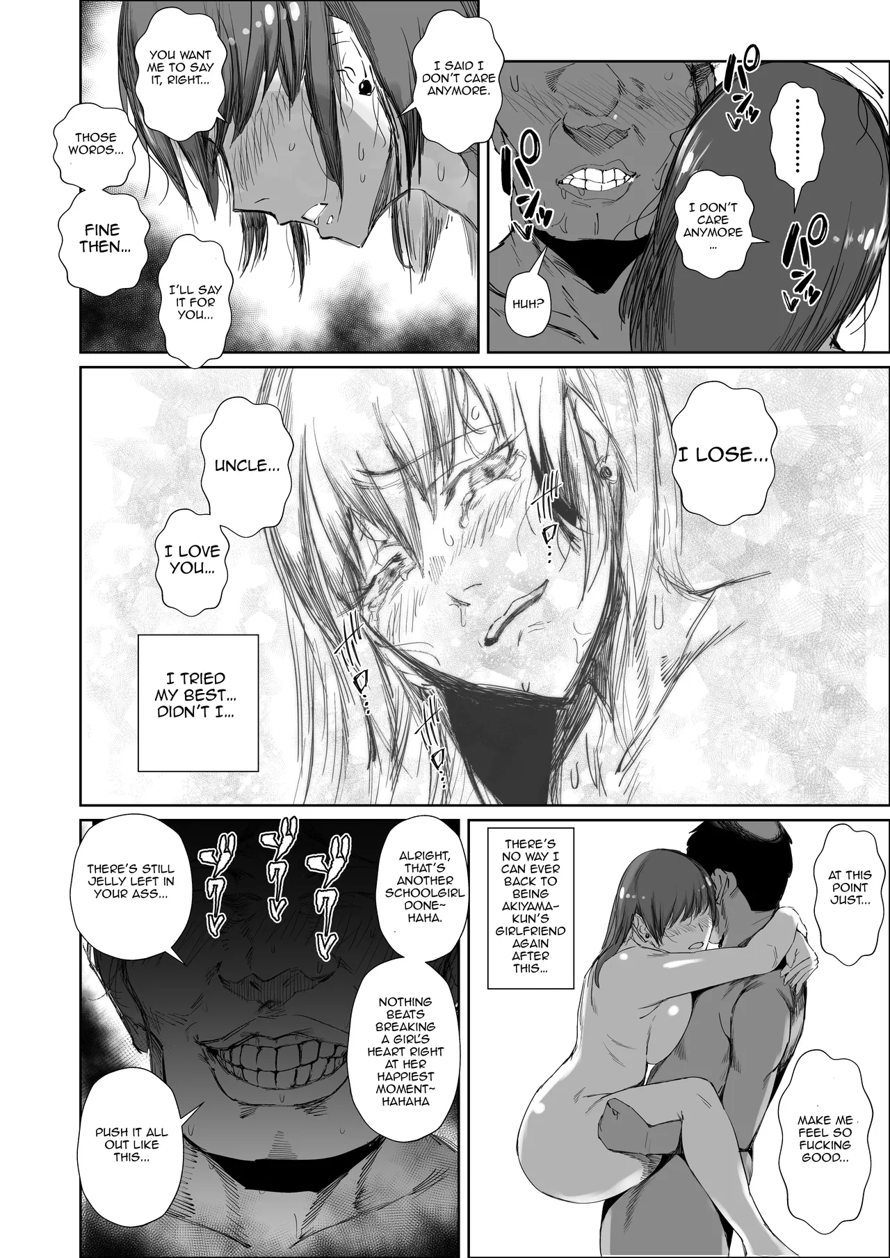 JK no Otoshikata -NTR Hen- Chapter 1 - page 47