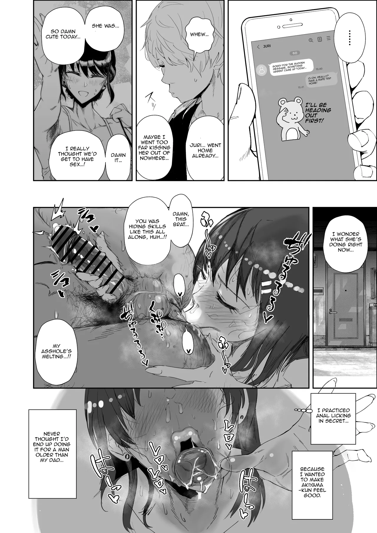JK no Otoshikata -NTR Hen- Chapter 1 - page 49