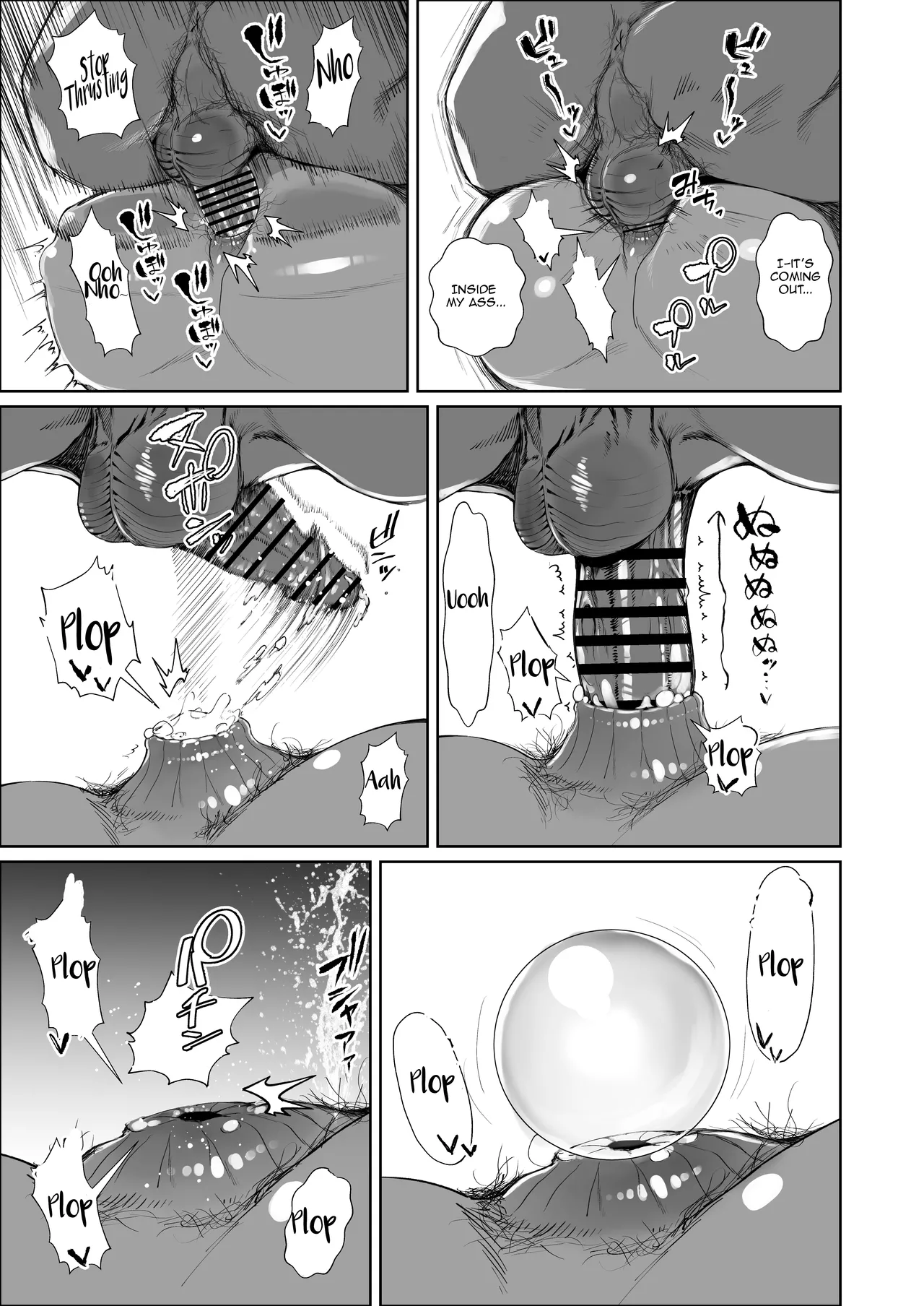 JK no Otoshikata -NTR Hen- Chapter 1 - page 54