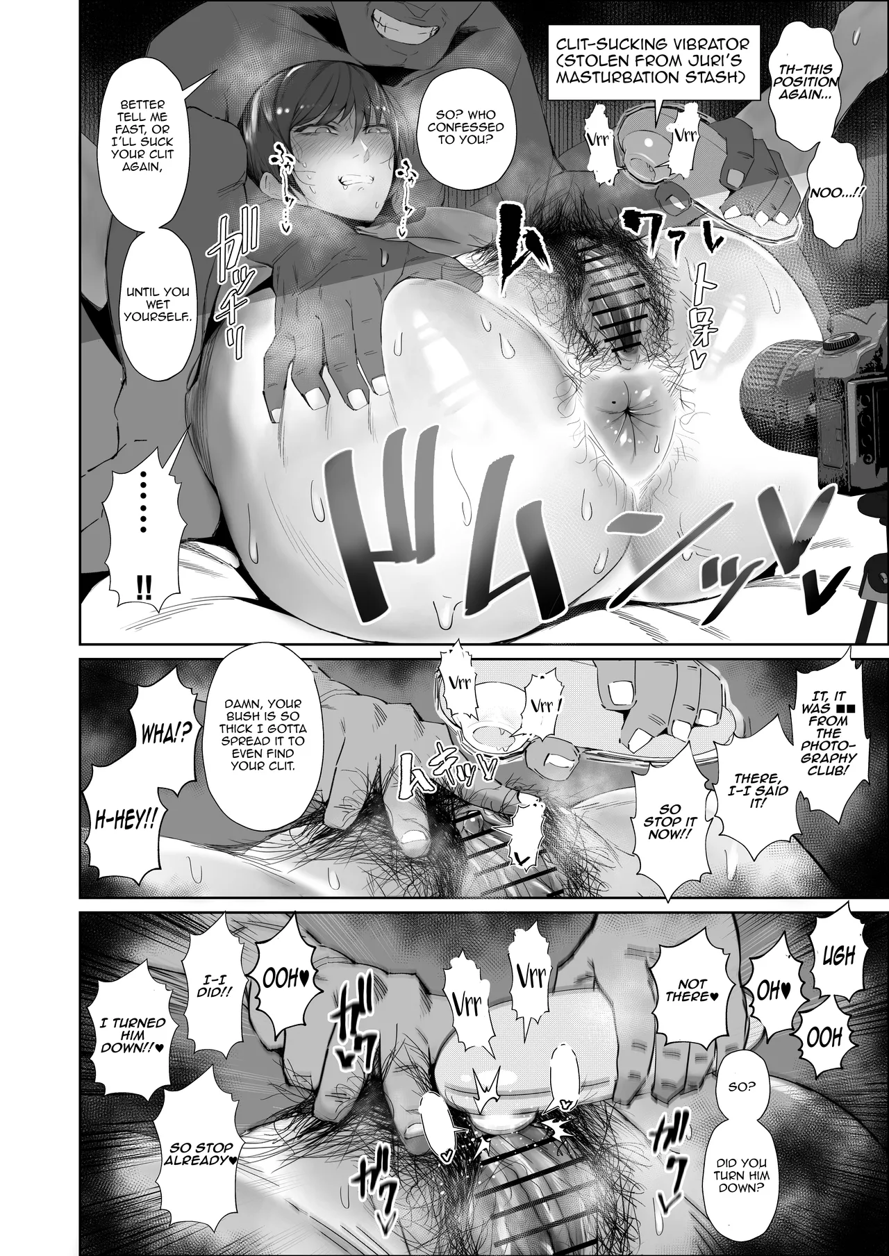 JK no Otoshikata -NTR Hen- Chapter 1 - page 7