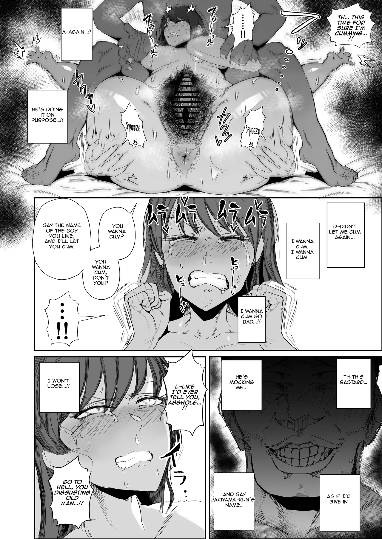 JK no Otoshikata -NTR Hen- Chapter 1 - page 9