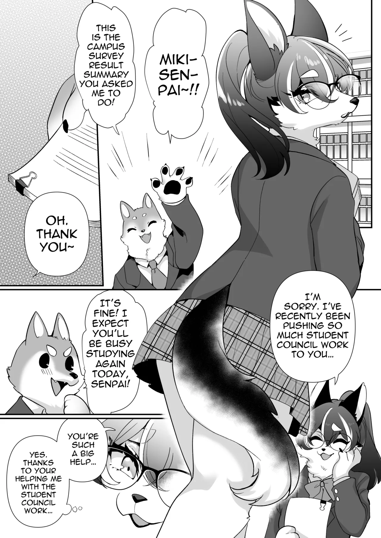 Hime-goto Haishin Chapter 1 - page 2