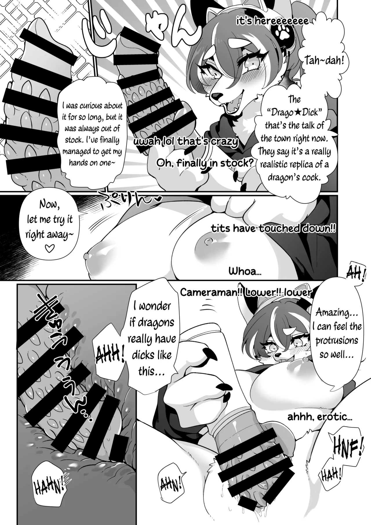 Hime-goto Haishin Chapter 1 - page 4