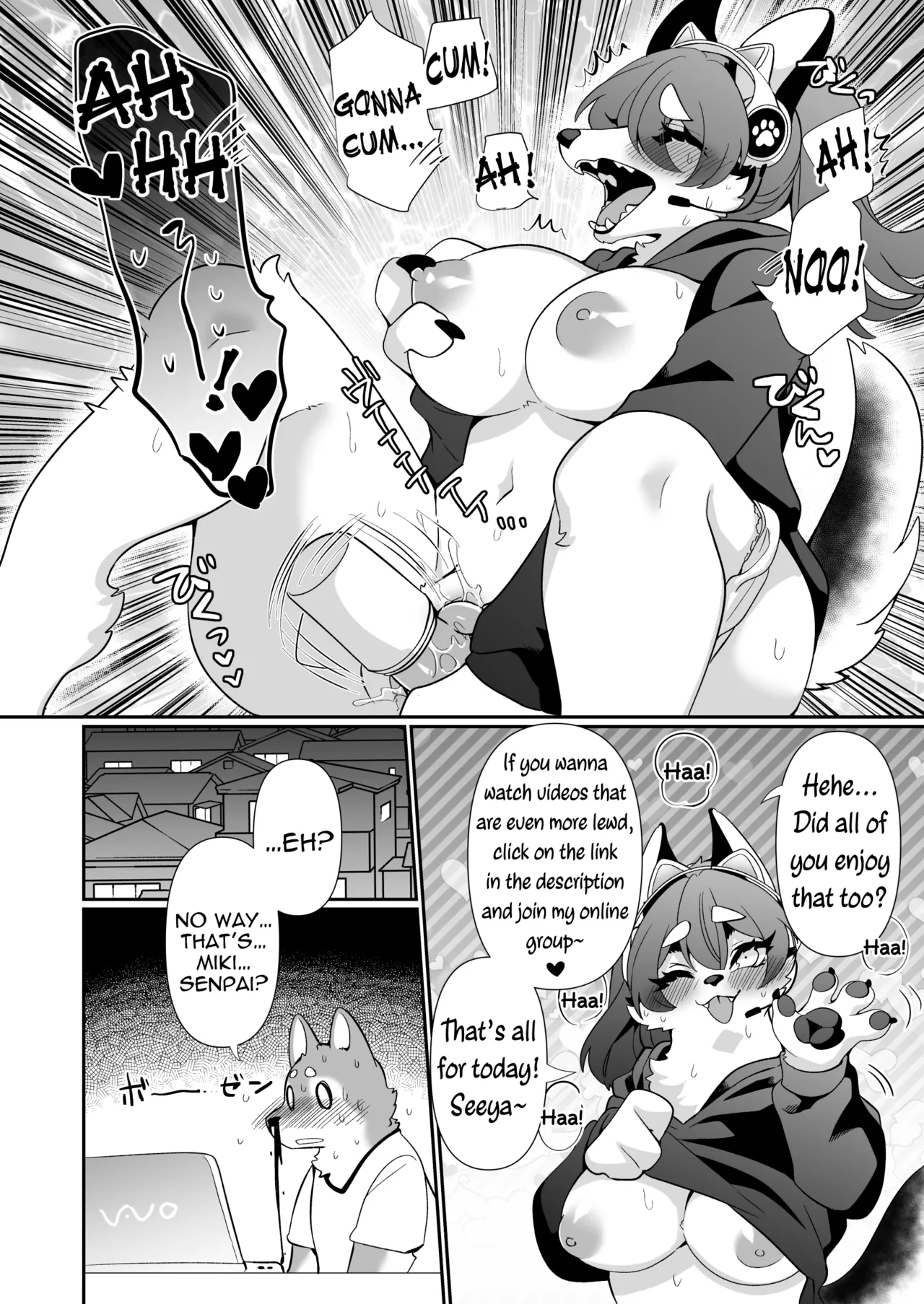 Hime-goto Haishin Chapter 1 - page 6