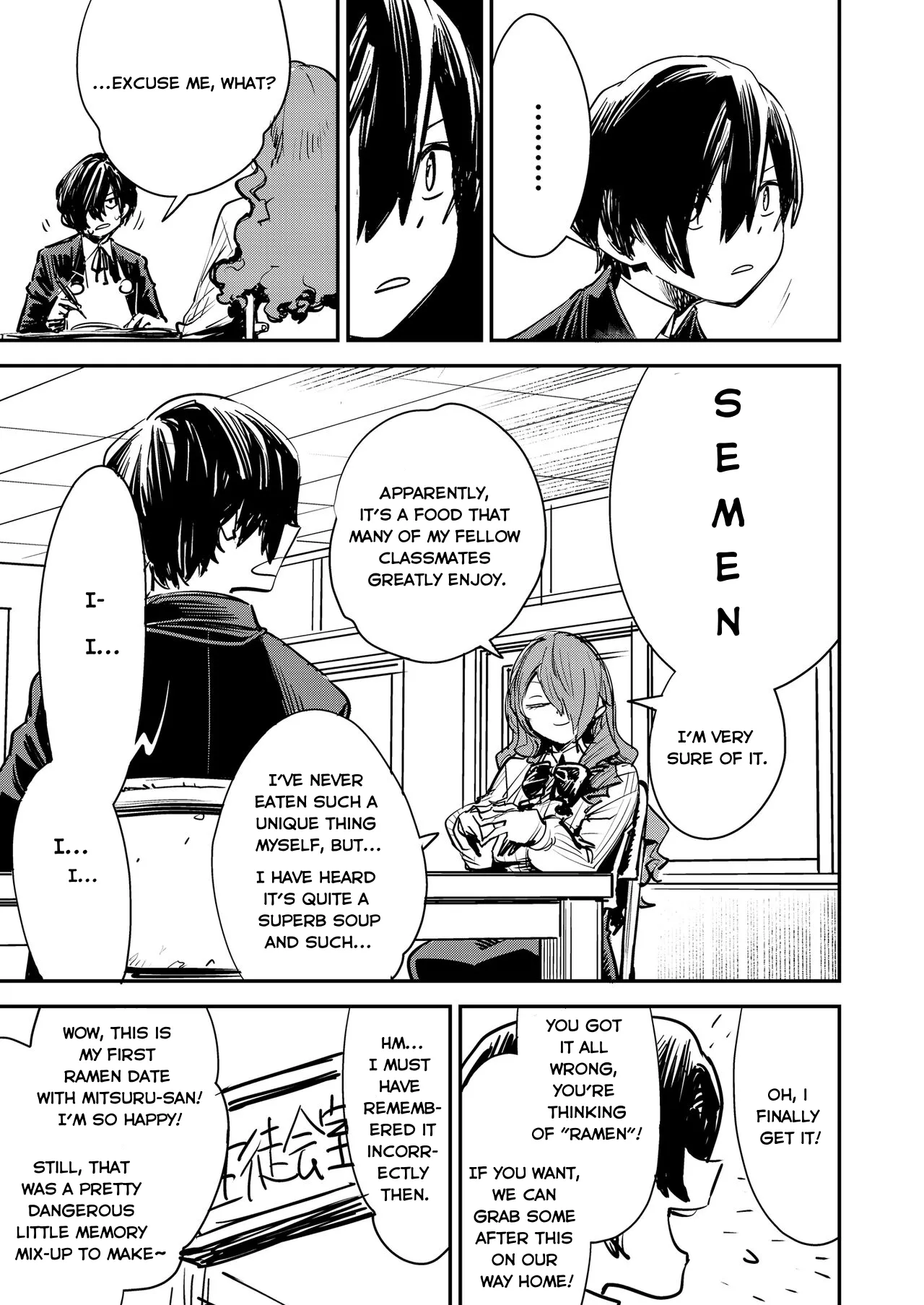 Otanoshimi Semen Date Chapter 1 - page 5