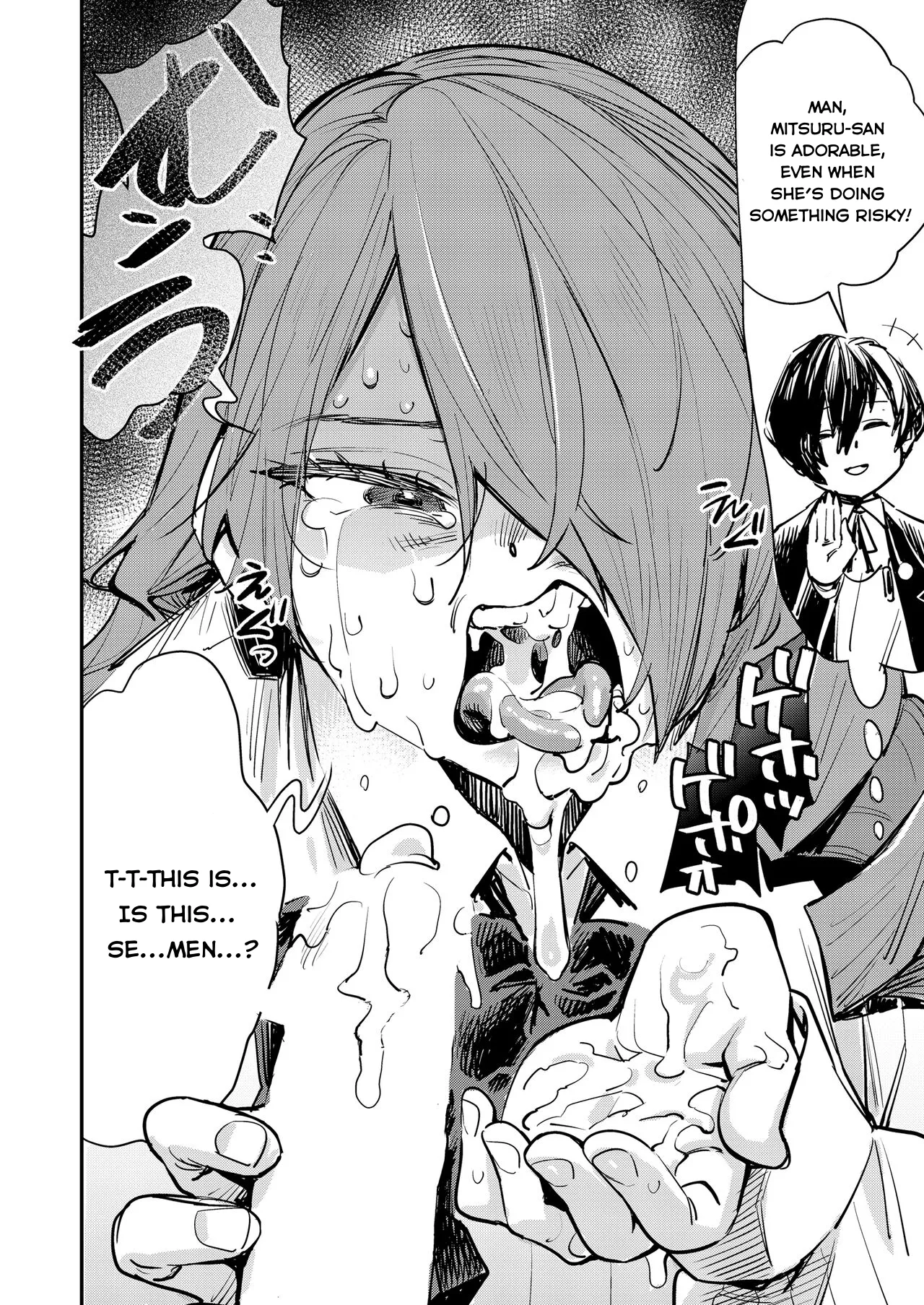 Otanoshimi Semen Date Chapter 1 - page 6