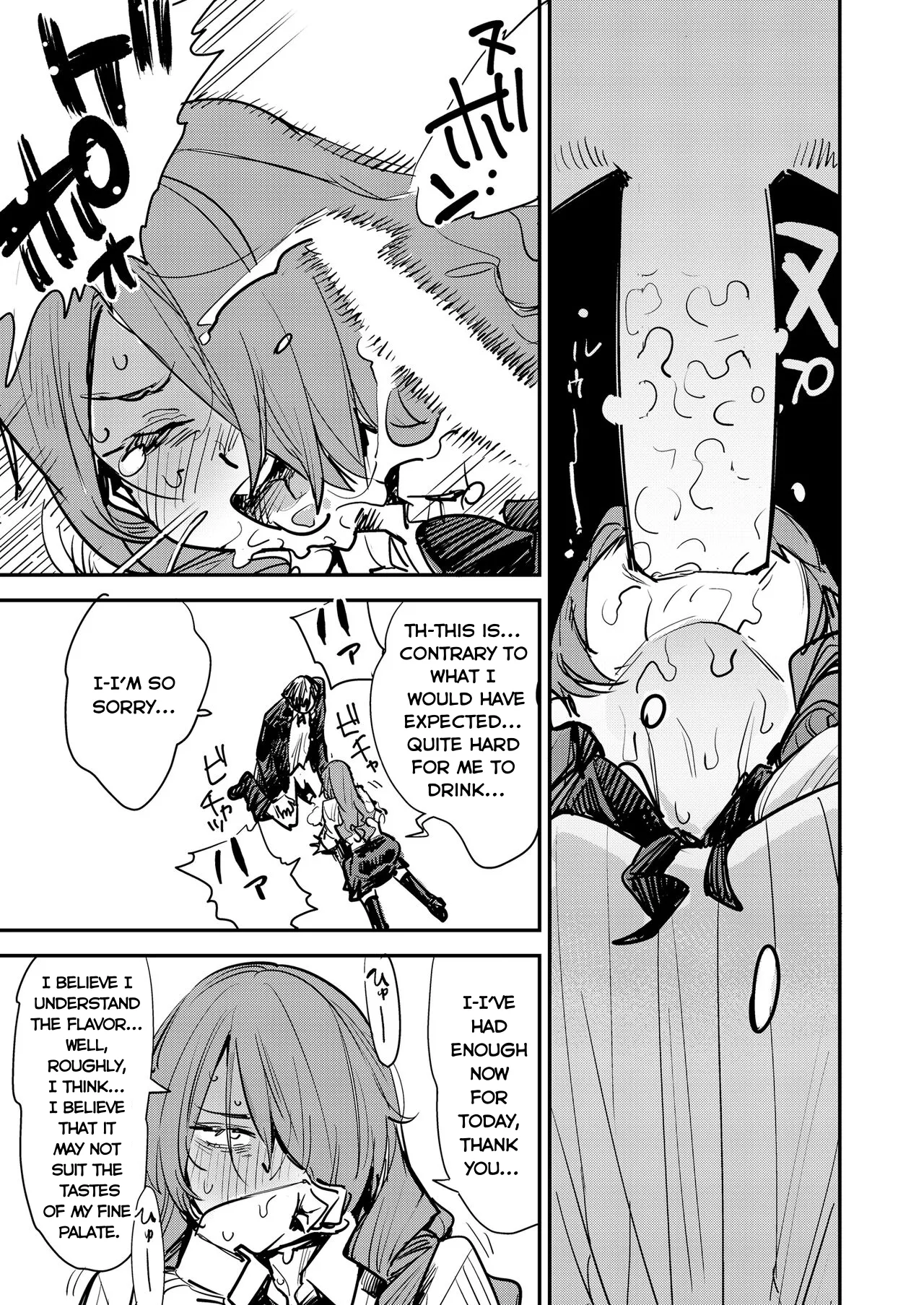 Otanoshimi Semen Date Chapter 1 - page 9